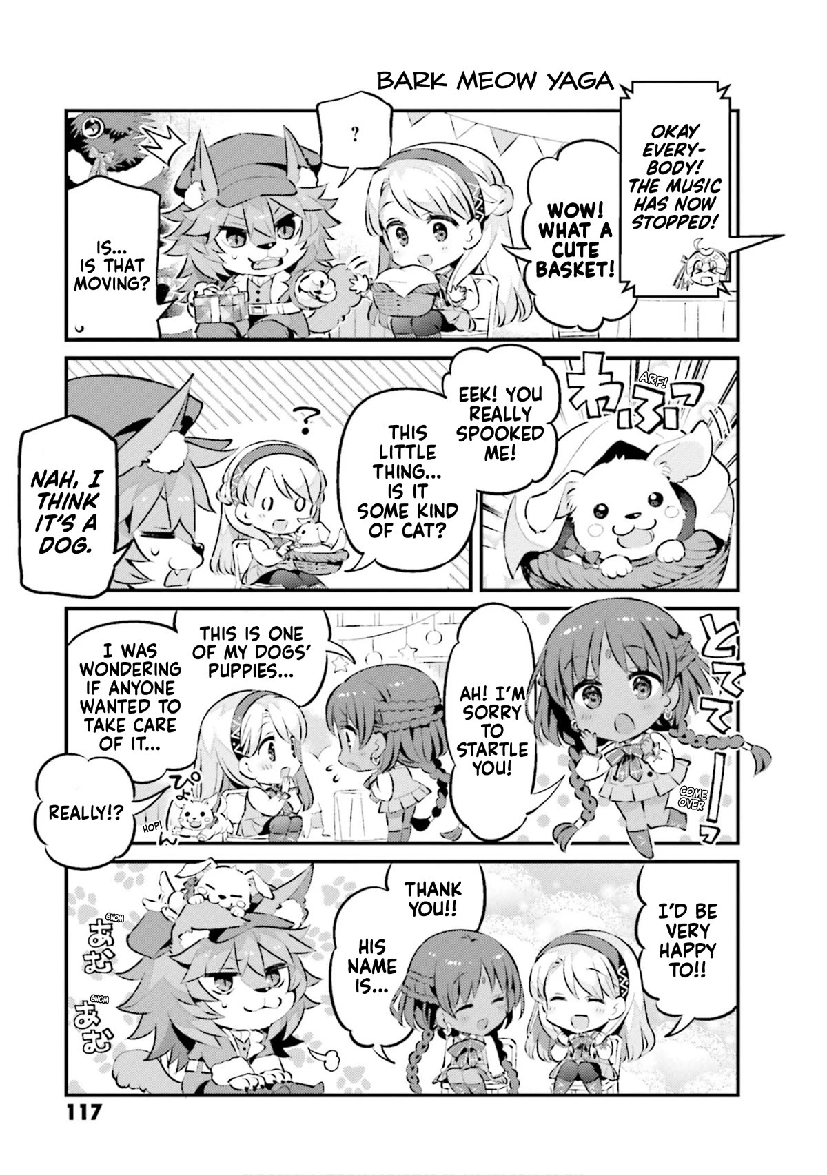 Type-Moon Gakuen - Chibi Chuki! Chapter 68 page 5 - Chapter 68: 68th Period: Kama's Whims