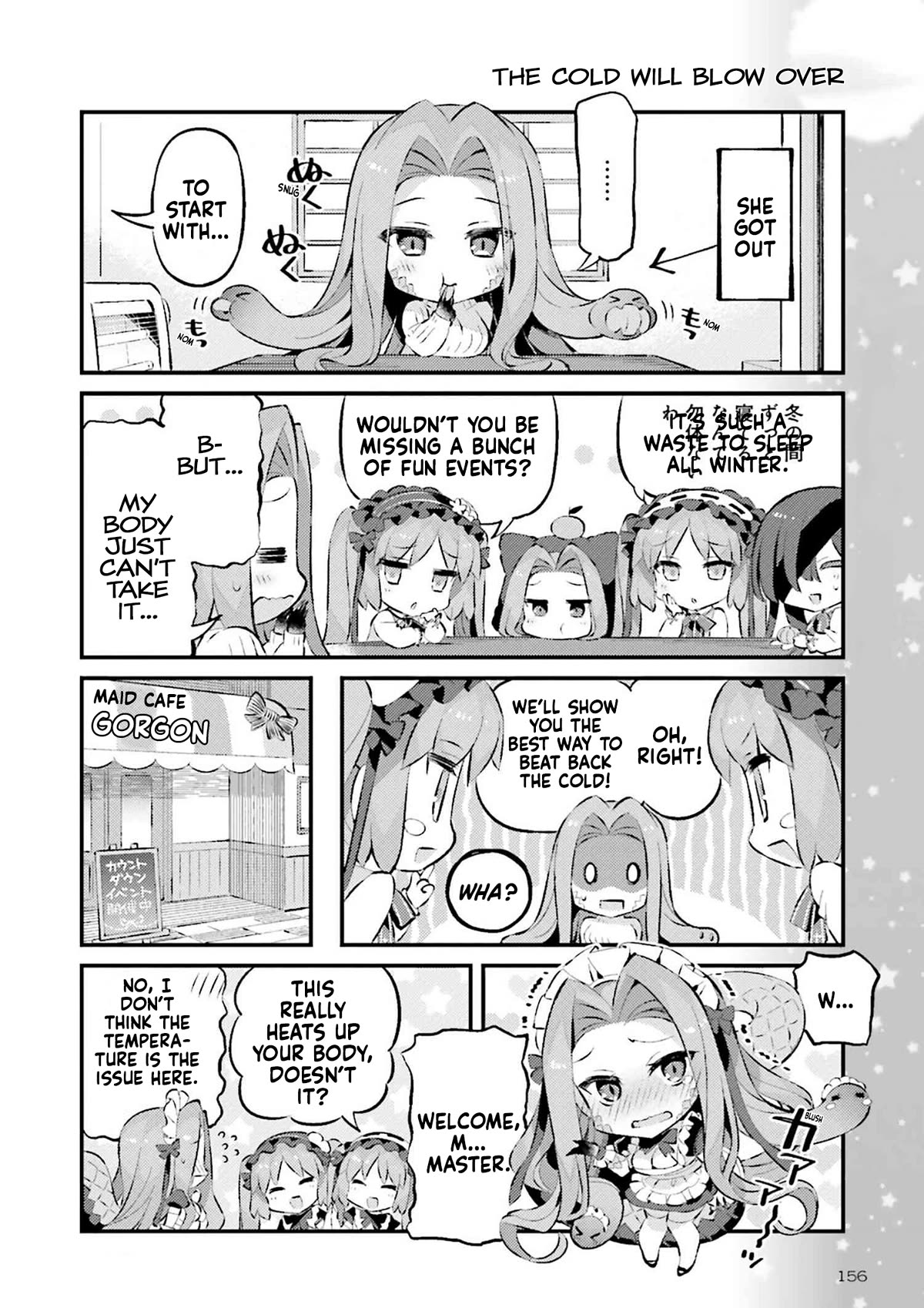 Type-Moon Gakuen - Chibi Chuki! Chapter 69 page 11 - Chapter 69: 69th Period: Kotatsu and Oranges and A Temple of Fresh Blood
