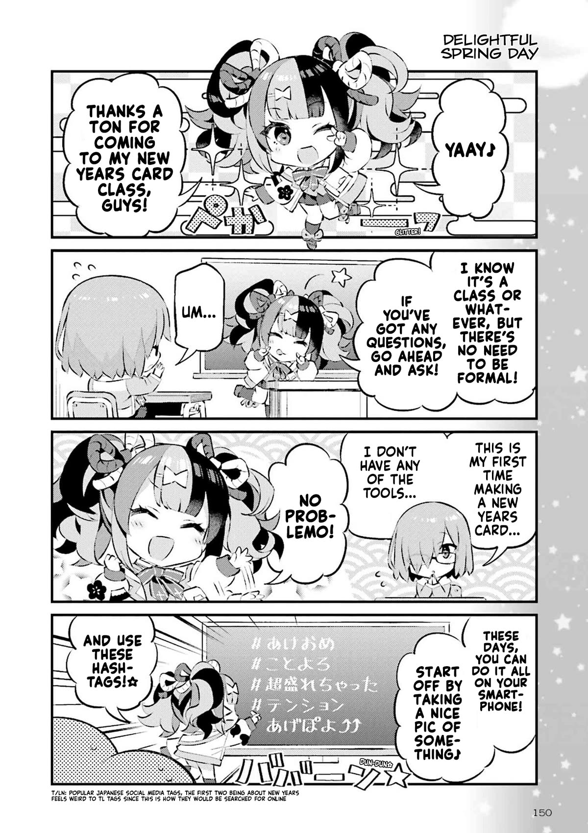 Type-Moon Gakuen - Chibi Chuki! Chapter 69 page 5 - Chapter 69: 69th Period: Kotatsu and Oranges and A Temple of Fresh Blood