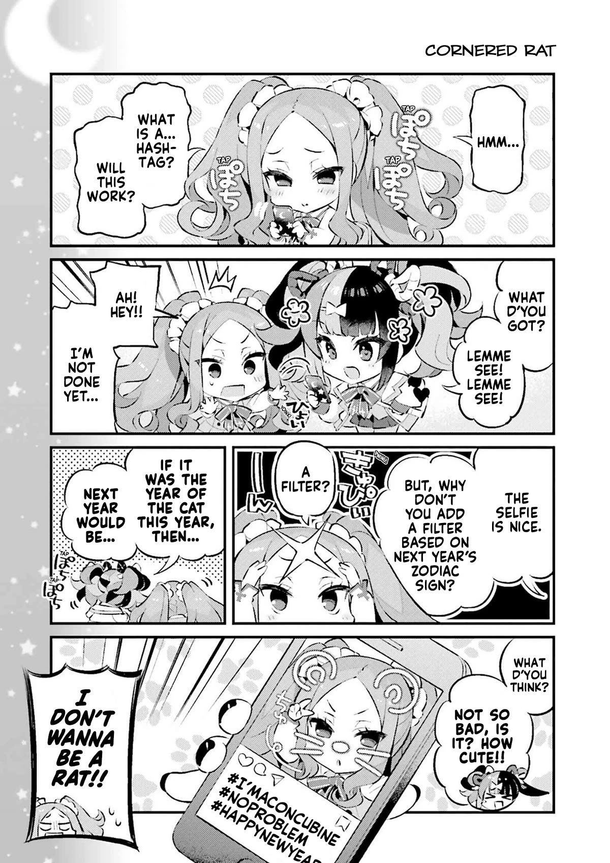 Type-Moon Gakuen - Chibi Chuki! Chapter 69 page 6 - Chapter 69: 69th Period: Kotatsu and Oranges and A Temple of Fresh Blood