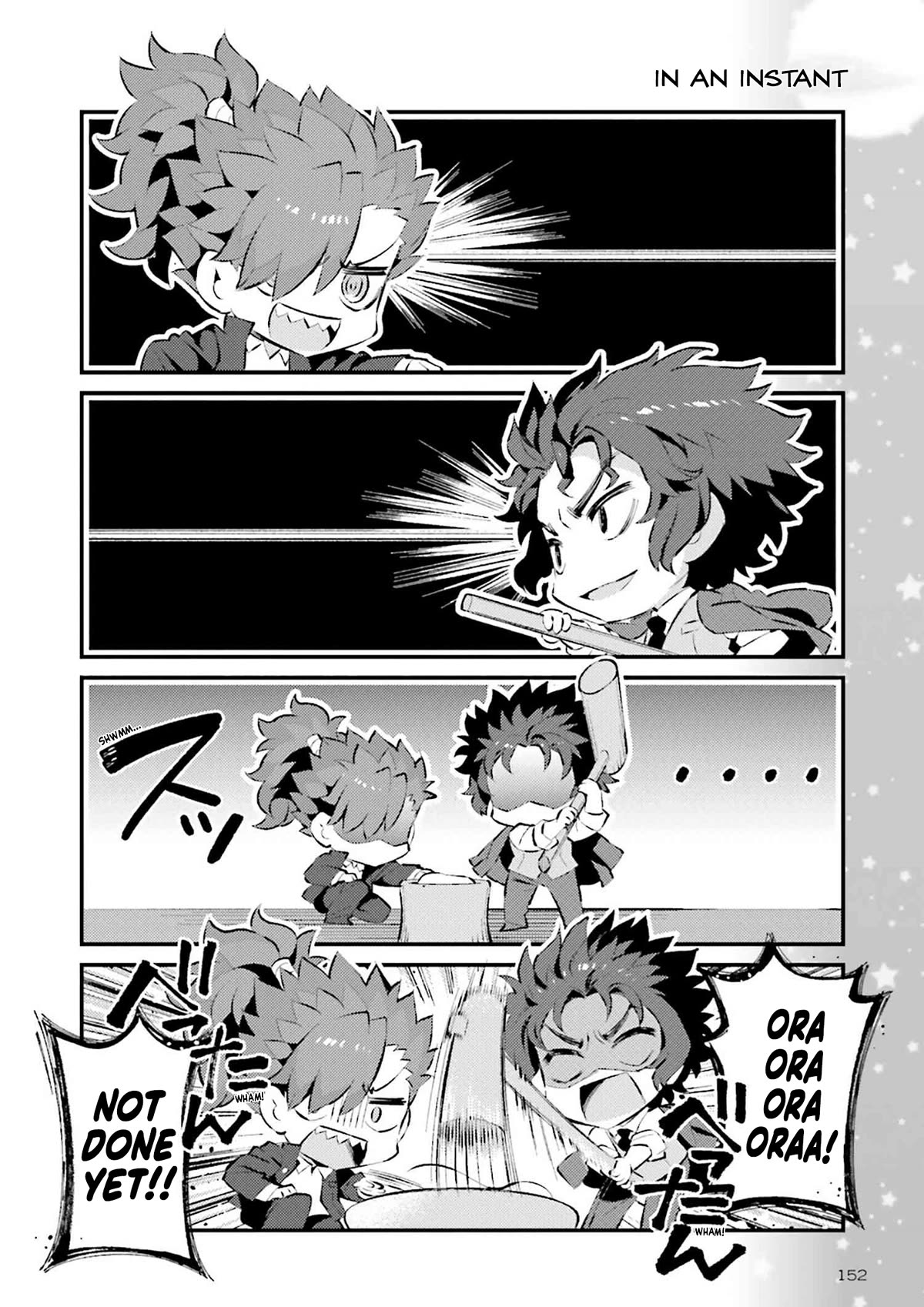 Type-Moon Gakuen - Chibi Chuki! Chapter 69 page 7 - Chapter 69: 69th Period: Kotatsu and Oranges and A Temple of Fresh Blood