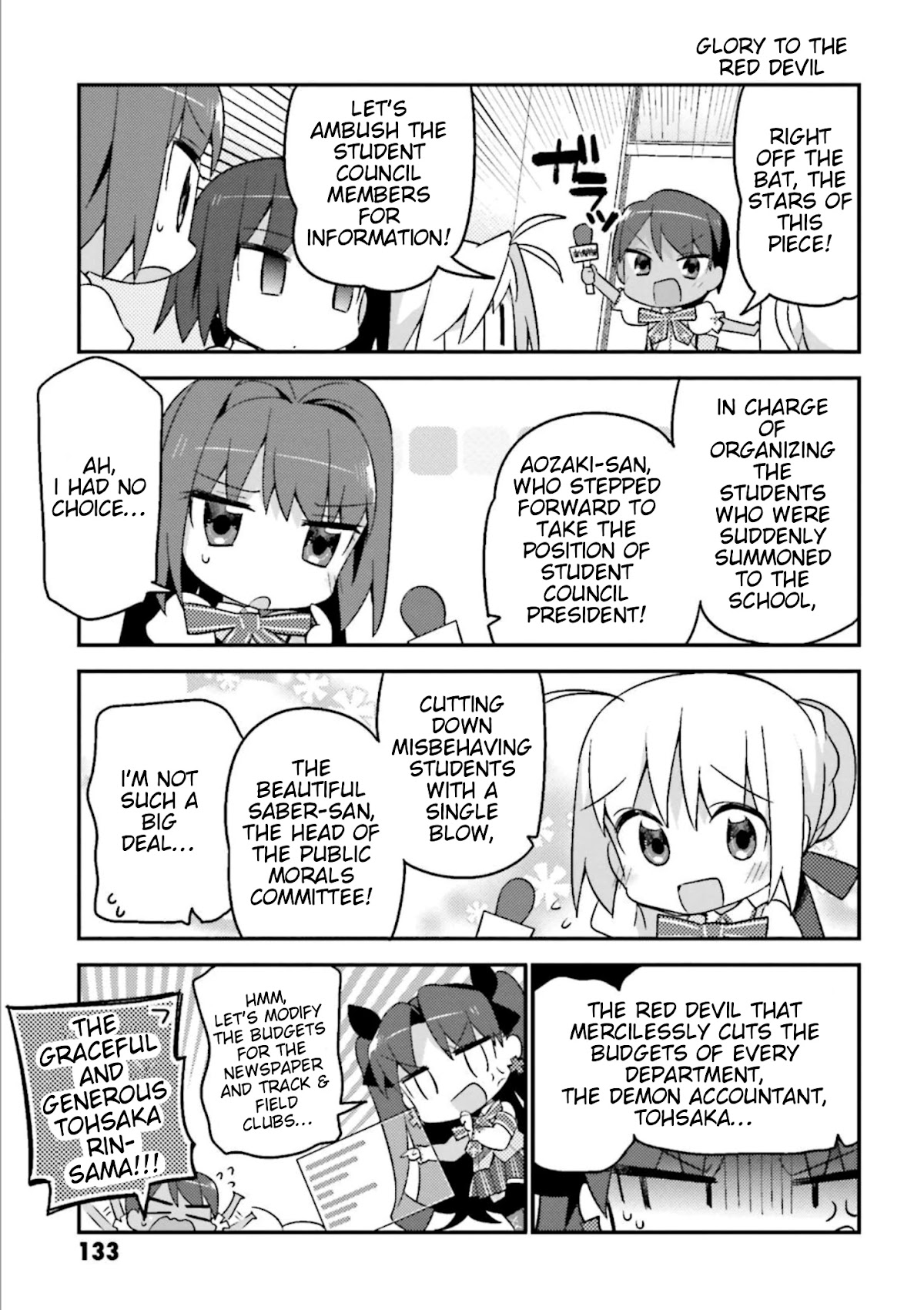 Type-Moon Gakuen - Chibi Chuki! Chapter 7.5 page 4 - Chapter 7.5: Special Chapter - Let’s Investigate The TYPE-MOON Academy!