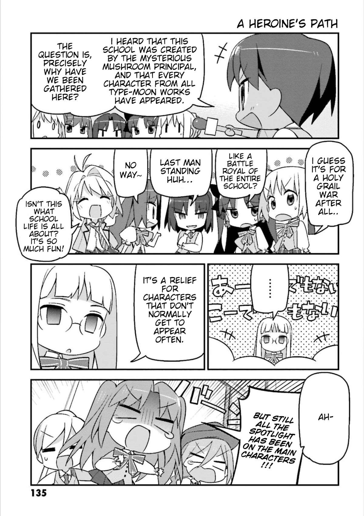 Type-Moon Gakuen - Chibi Chuki! Chapter 7.5 page 6 - Chapter 7.5: Special Chapter - Let’s Investigate The TYPE-MOON Academy!