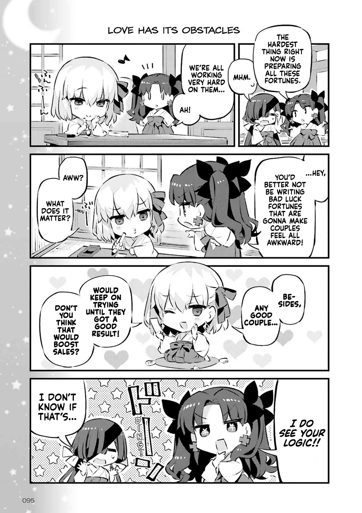 Type-Moon Gakuen - Chibi Chuki! Chapter 71 page 5 - Chapter 71: 71st Period: Speaking of Shrines