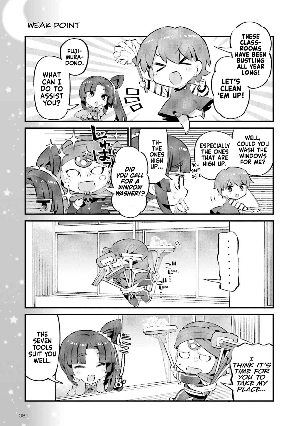 Type-Moon Gakuen - Chibi Chuki! Chapter 72 page 5 - Chapter 72: 72nd Period: Very Well Done!