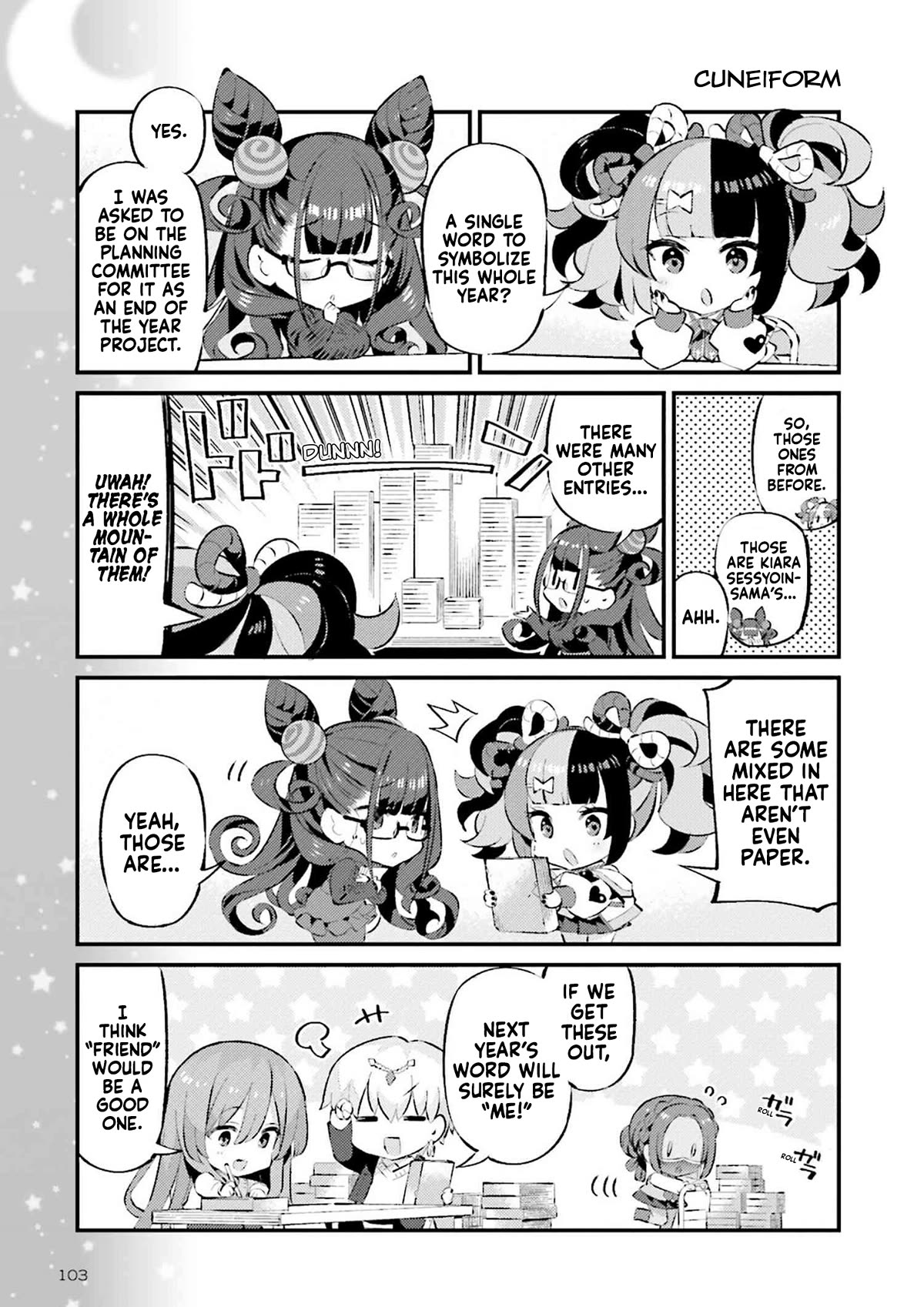 Type-Moon Gakuen - Chibi Chuki! Chapter 73 page 3 - Chapter 73: 73rd Period: Heart in the Brushstroke