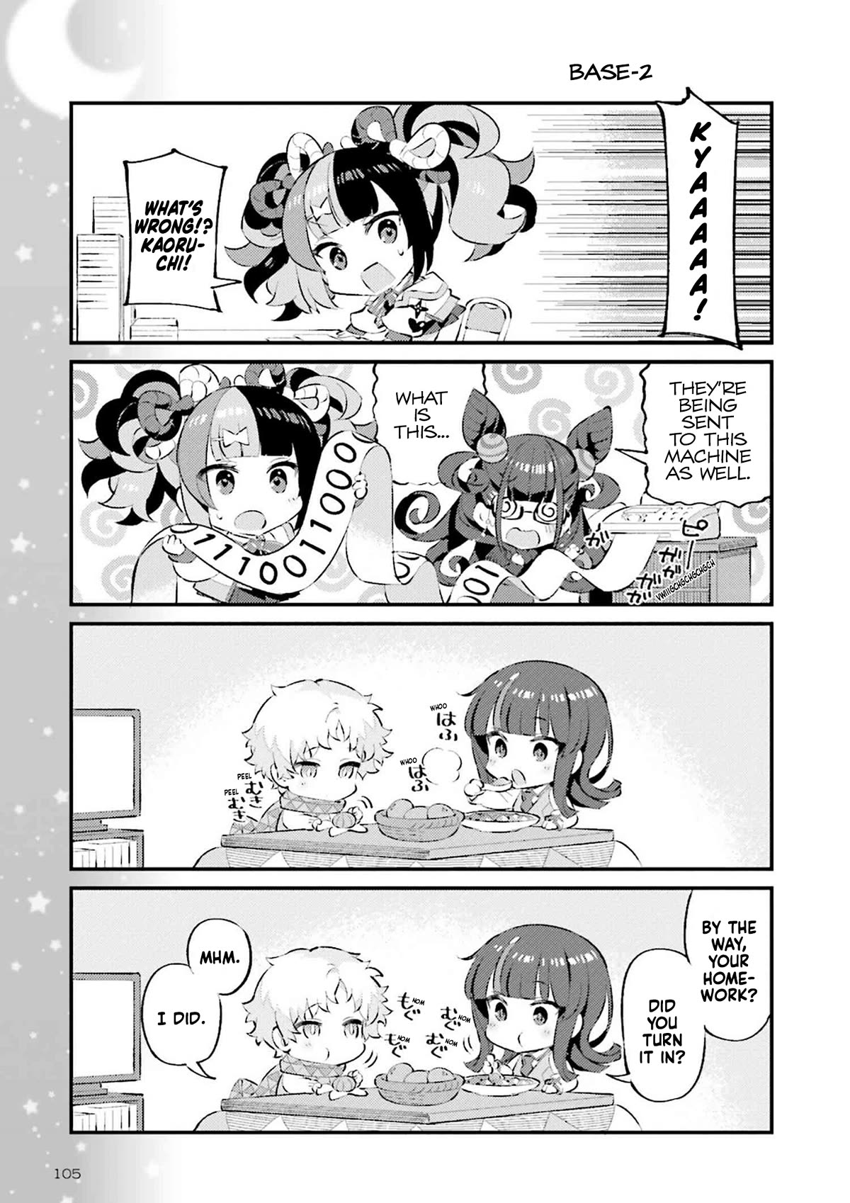 Type-Moon Gakuen - Chibi Chuki! Chapter 73 page 5 - Chapter 73: 73rd Period: Heart in the Brushstroke