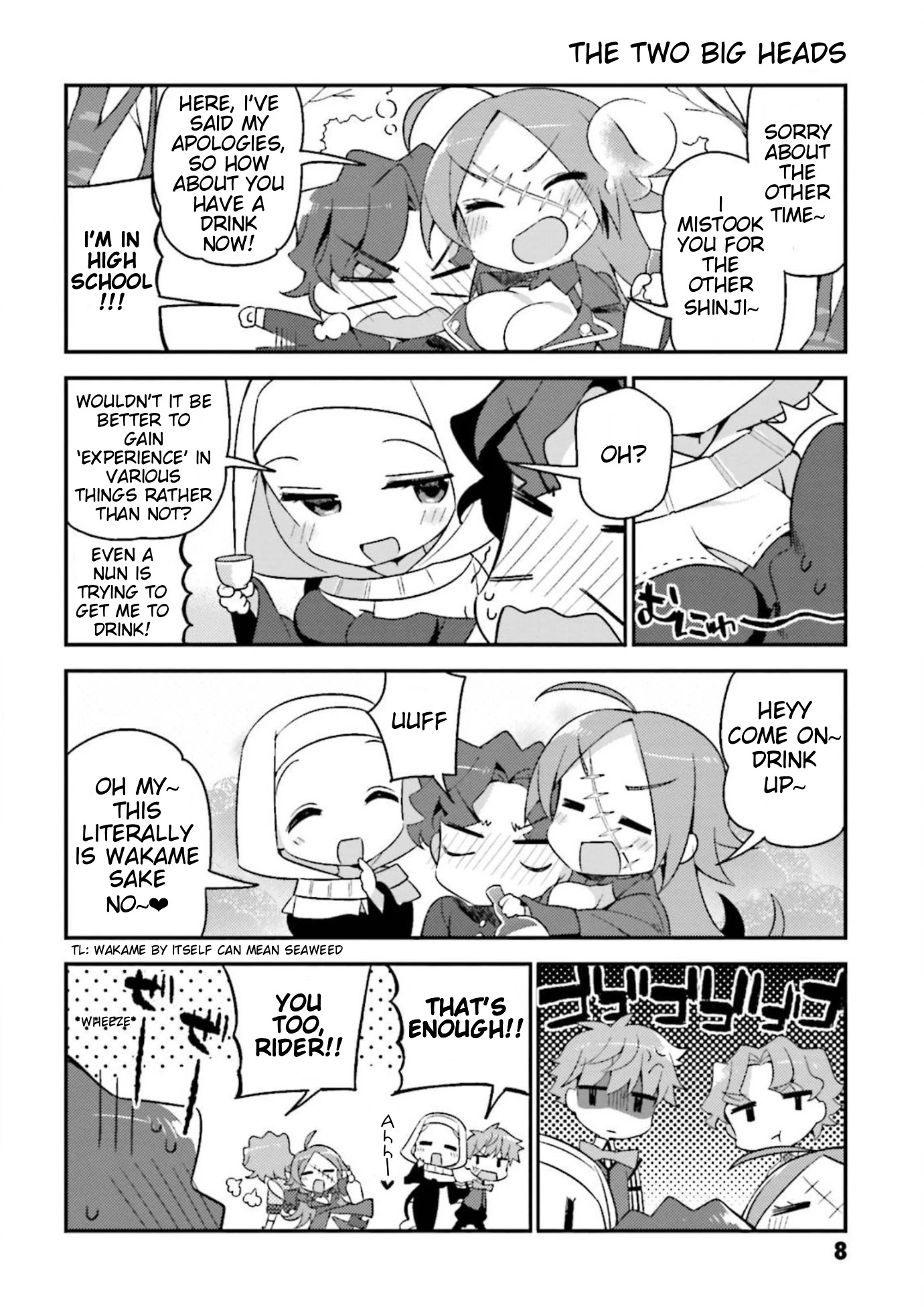 Type-Moon Gakuen - Chibi Chuki! Chapter 8 page 10 - Chapter 8: 8th Period: Under The Legendary Sakura Tree