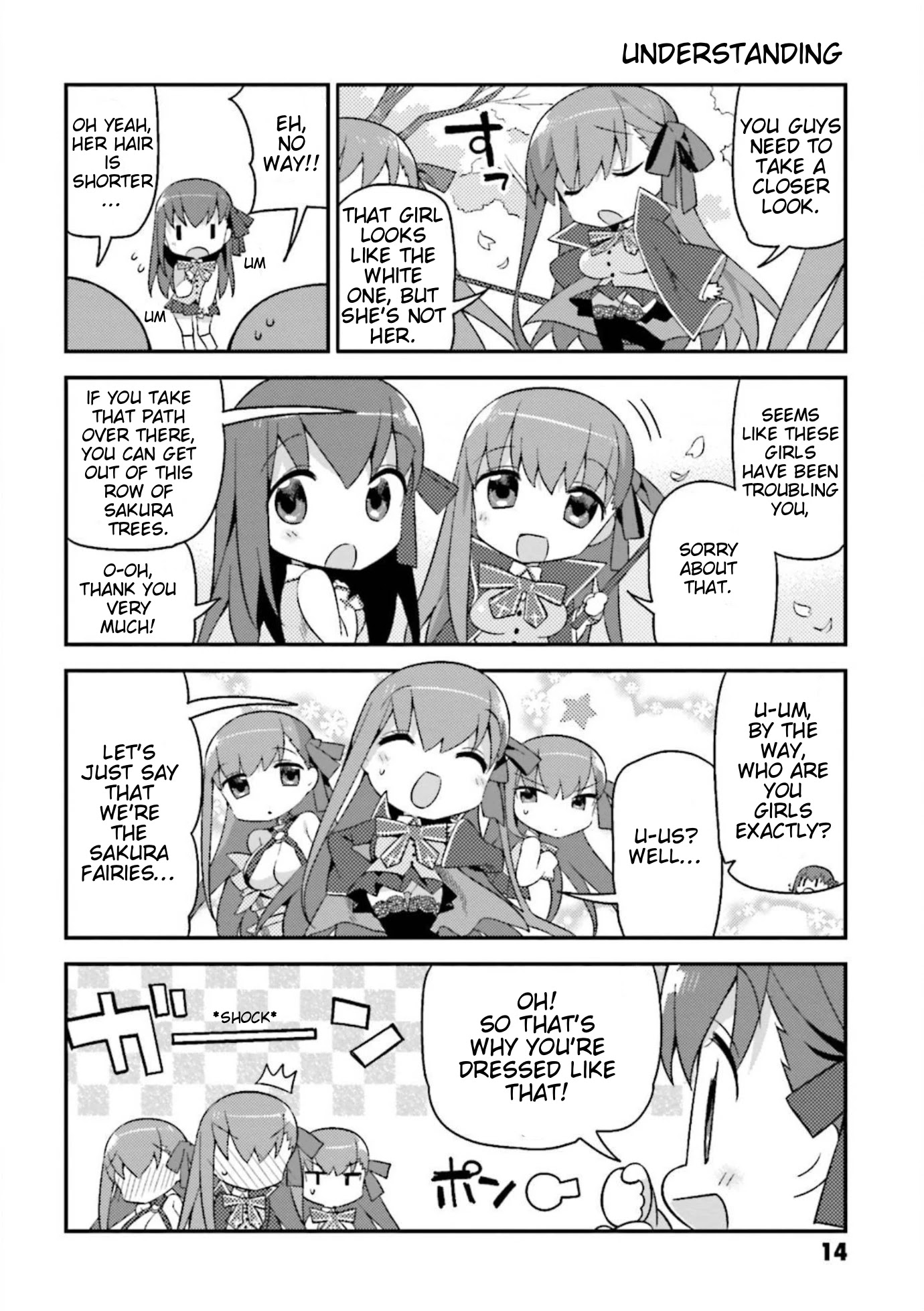 Type-Moon Gakuen - Chibi Chuki! Chapter 8 page 16 - Chapter 8: 8th Period: Under The Legendary Sakura Tree