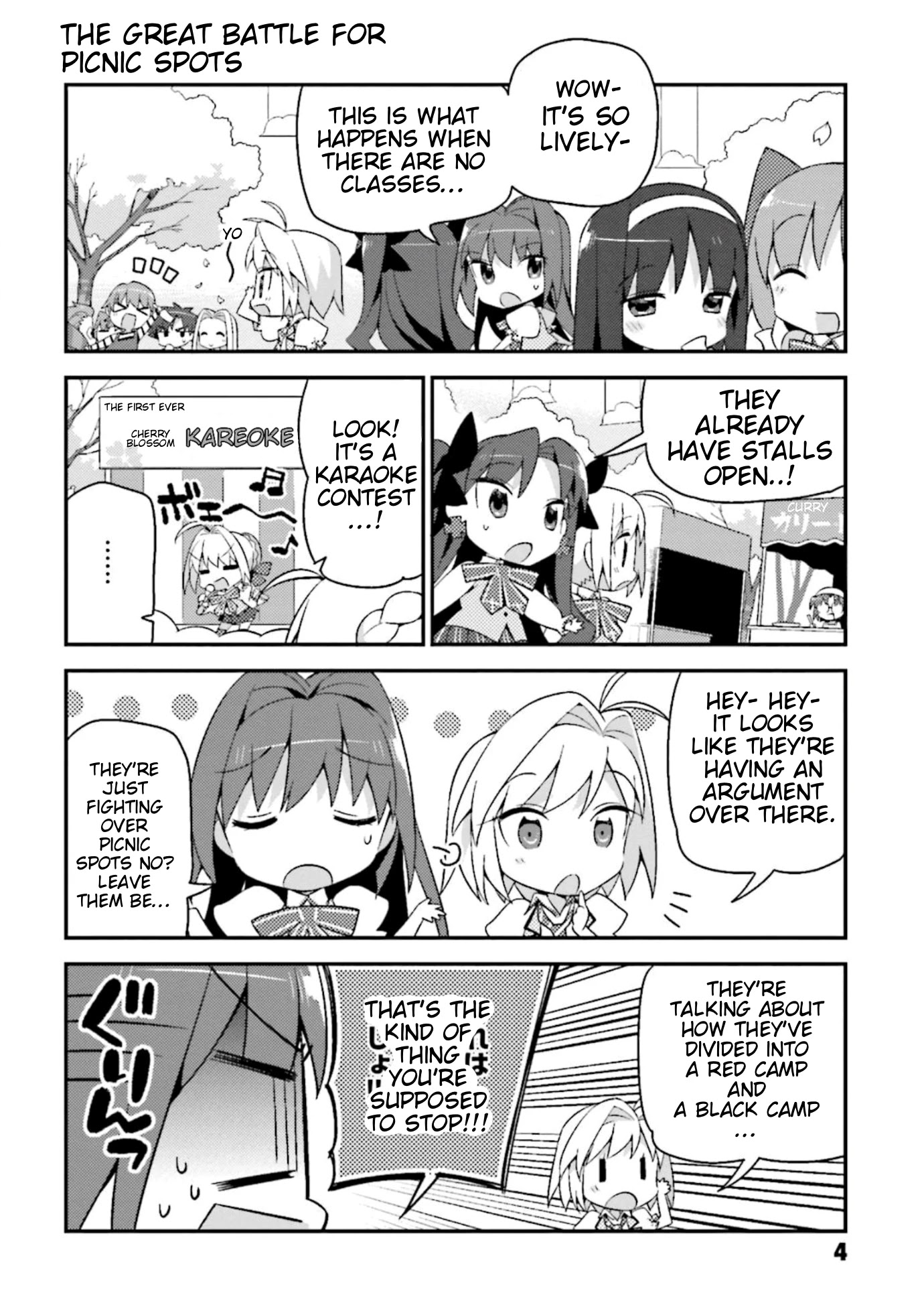 Type-Moon Gakuen - Chibi Chuki! Chapter 8 page 6 - Chapter 8: 8th Period: Under The Legendary Sakura Tree