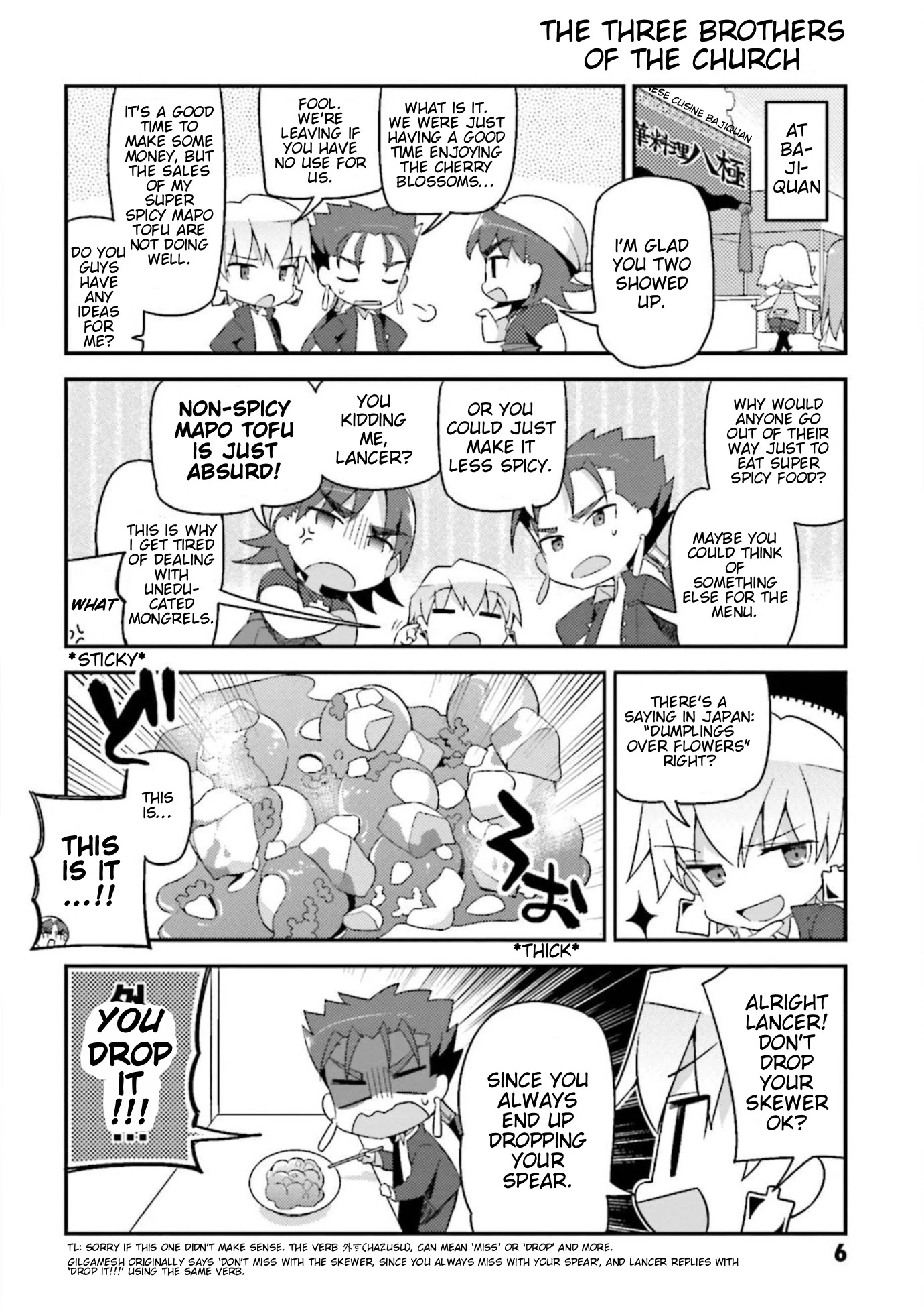 Type-Moon Gakuen - Chibi Chuki! Chapter 8 page 8 - Chapter 8: 8th Period: Under The Legendary Sakura Tree