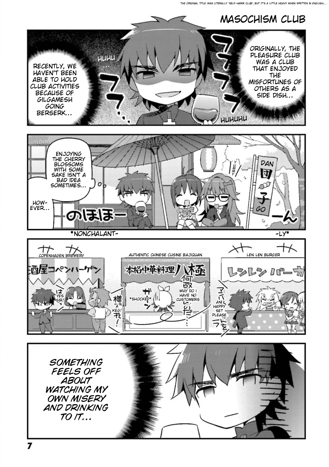 Type-Moon Gakuen - Chibi Chuki! Chapter 8 page 9 - Chapter 8: 8th Period: Under The Legendary Sakura Tree