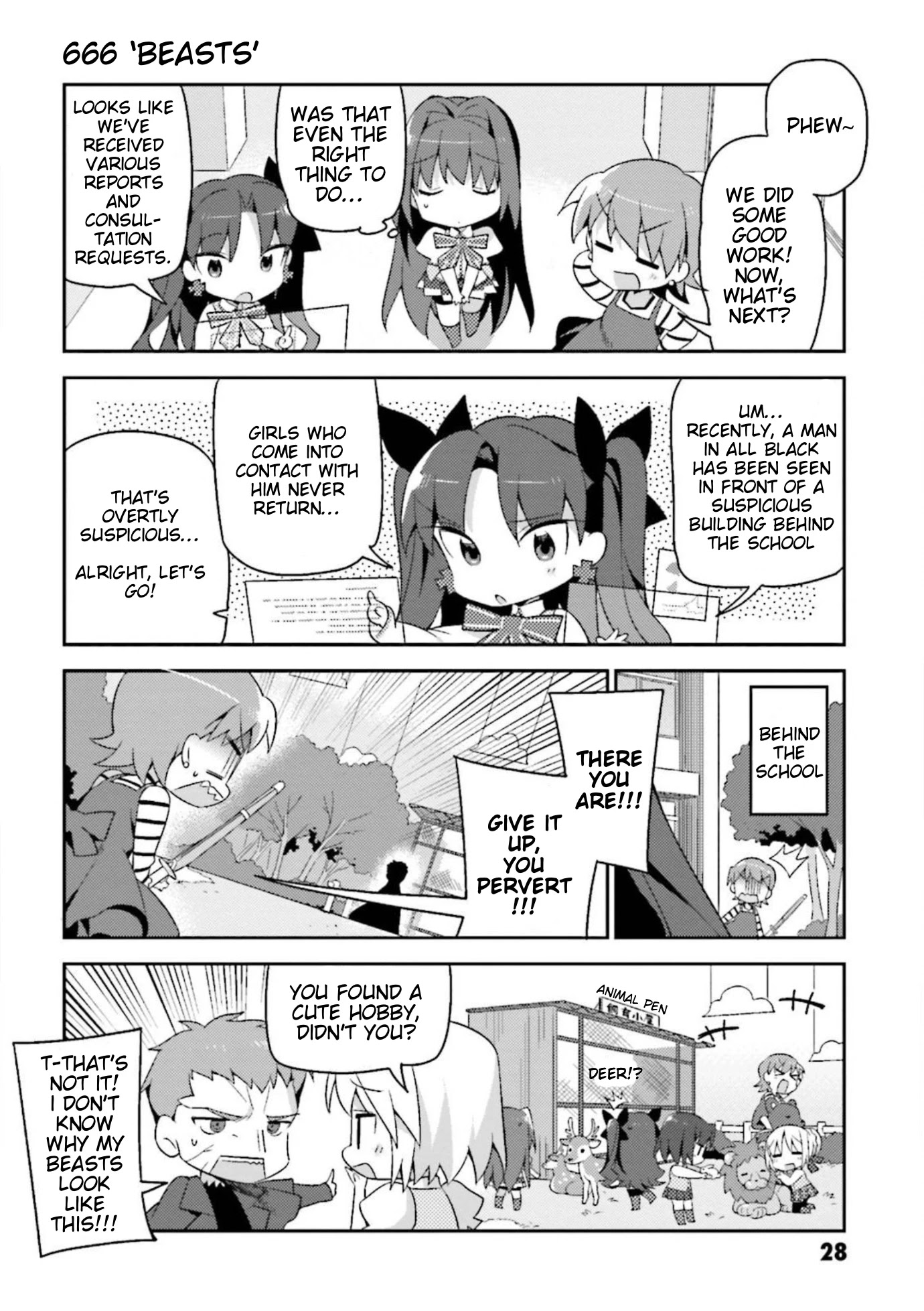 Type-Moon Gakuen - Chibi Chuki! Chapter 9 page 10 - Chapter 9: 9th Period: SSF