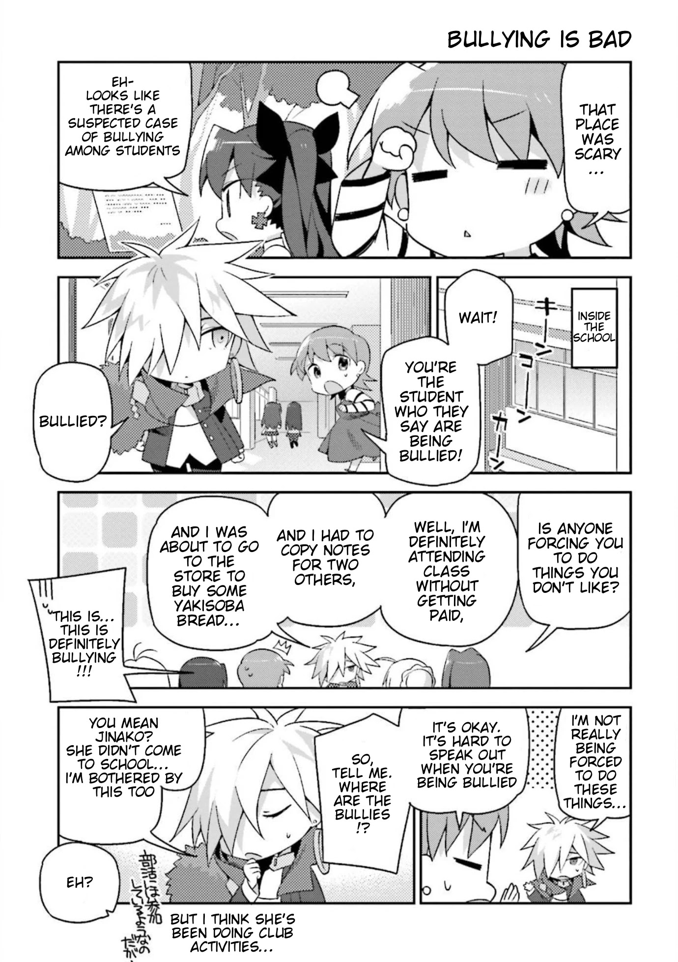 Type-Moon Gakuen - Chibi Chuki! Chapter 9 page 11 - Chapter 9: 9th Period: SSF