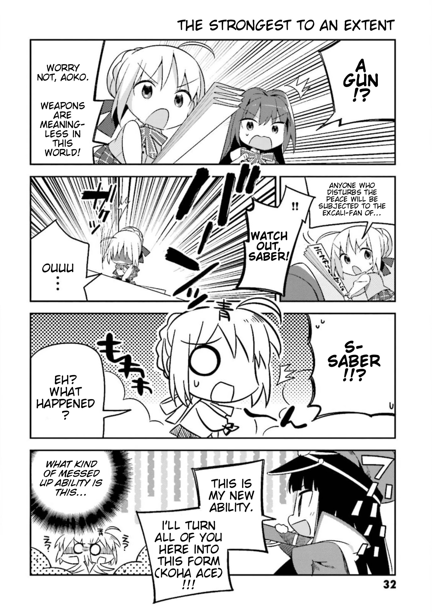 Type-Moon Gakuen - Chibi Chuki! Chapter 9 page 14 - Chapter 9: 9th Period: SSF