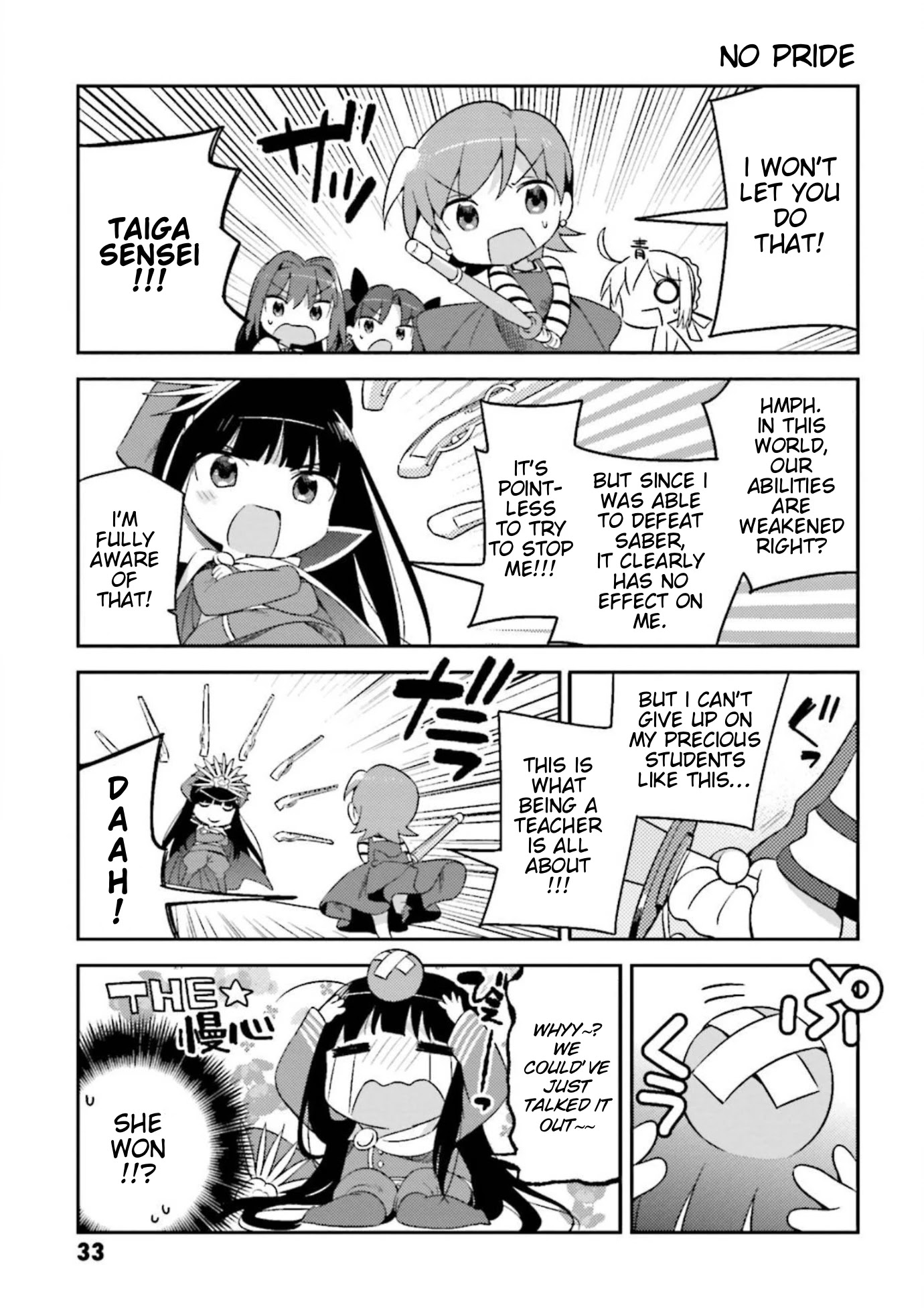 Type-Moon Gakuen - Chibi Chuki! Chapter 9 page 15 - Chapter 9: 9th Period: SSF