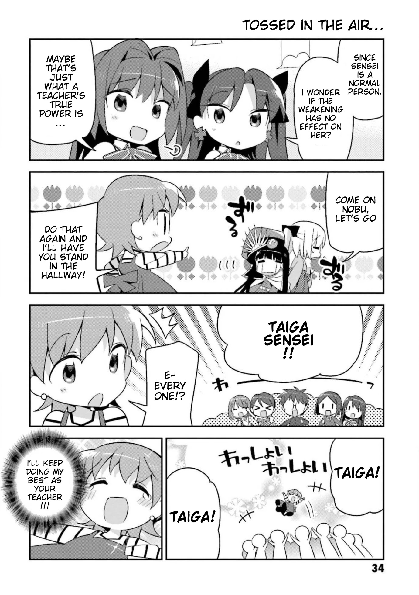 Type-Moon Gakuen - Chibi Chuki! Chapter 9 page 16 - Chapter 9: 9th Period: SSF