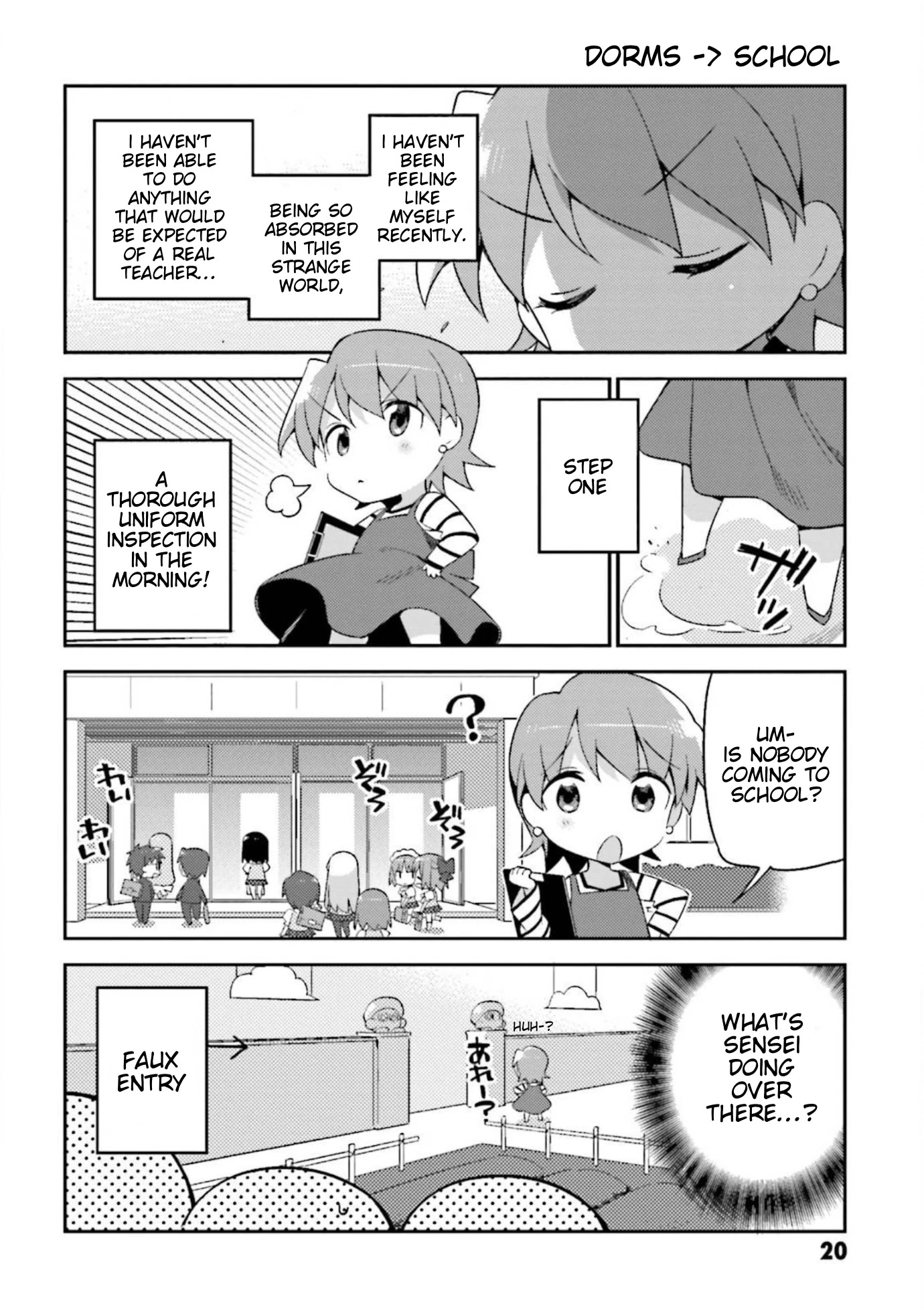 Type-Moon Gakuen - Chibi Chuki! Chapter 9 page 2 - Chapter 9: 9th Period: SSF