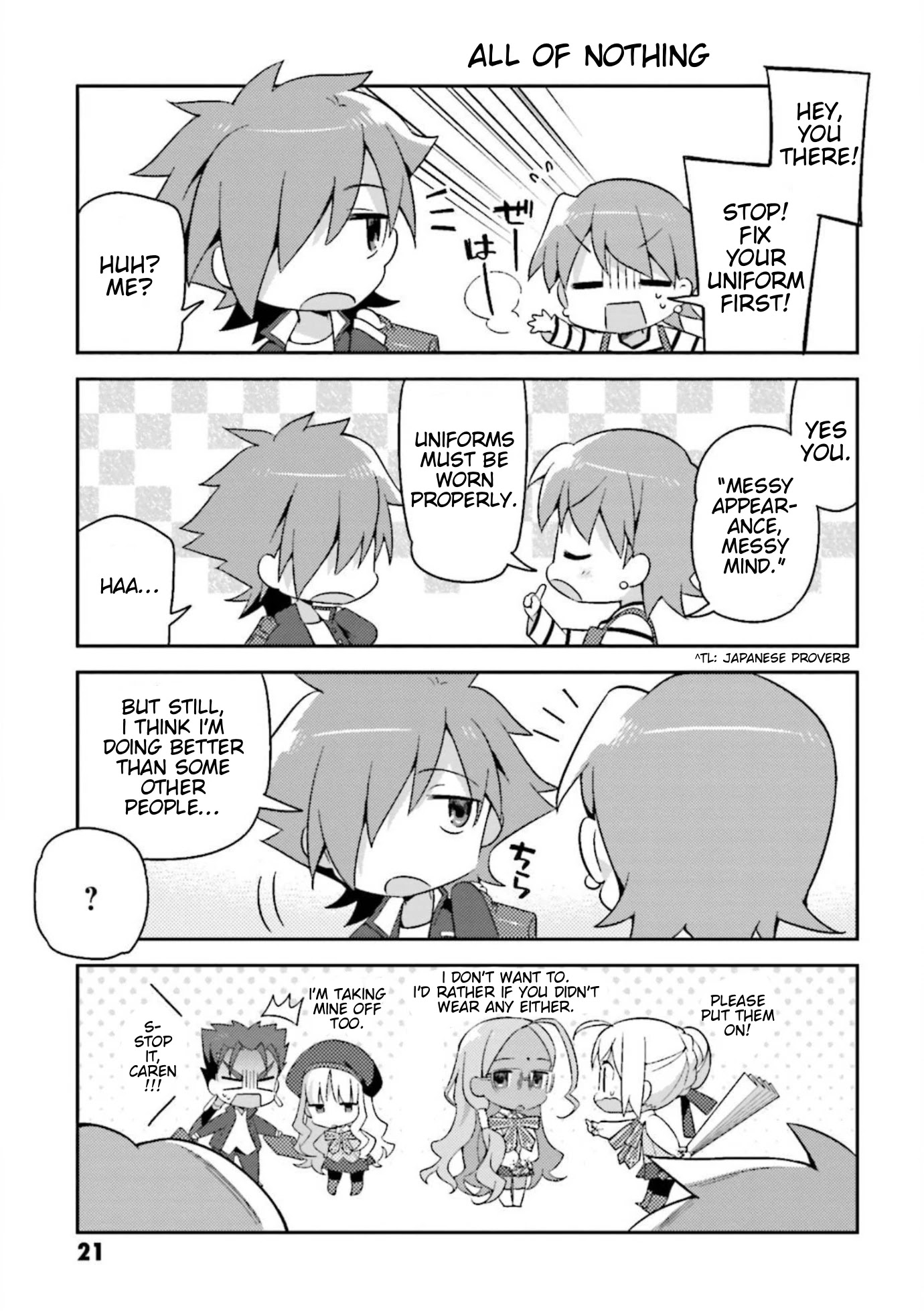 Type-Moon Gakuen - Chibi Chuki! Chapter 9 page 3 - Chapter 9: 9th Period: SSF