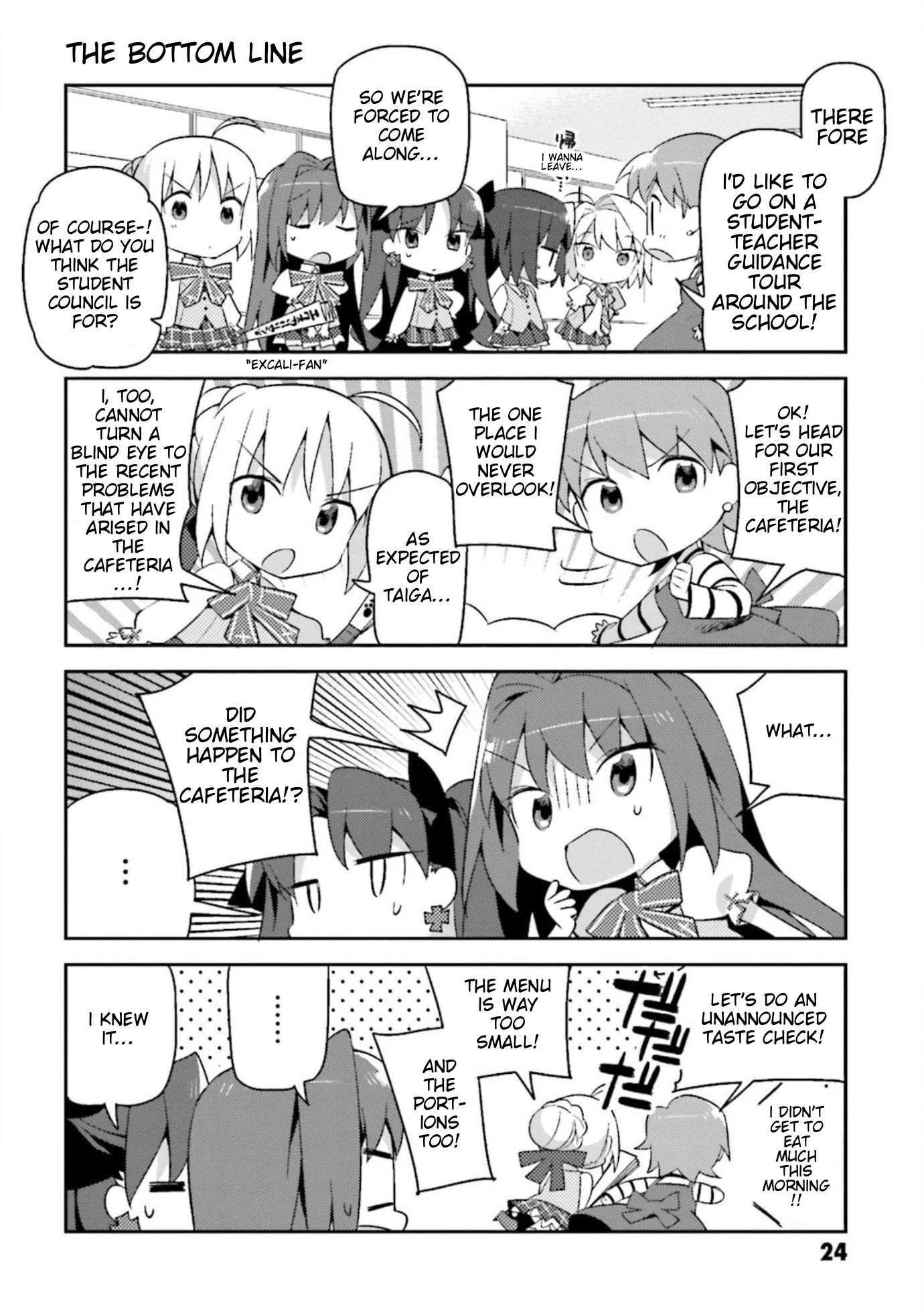 Type-Moon Gakuen - Chibi Chuki! Chapter 9 page 6 - Chapter 9: 9th Period: SSF