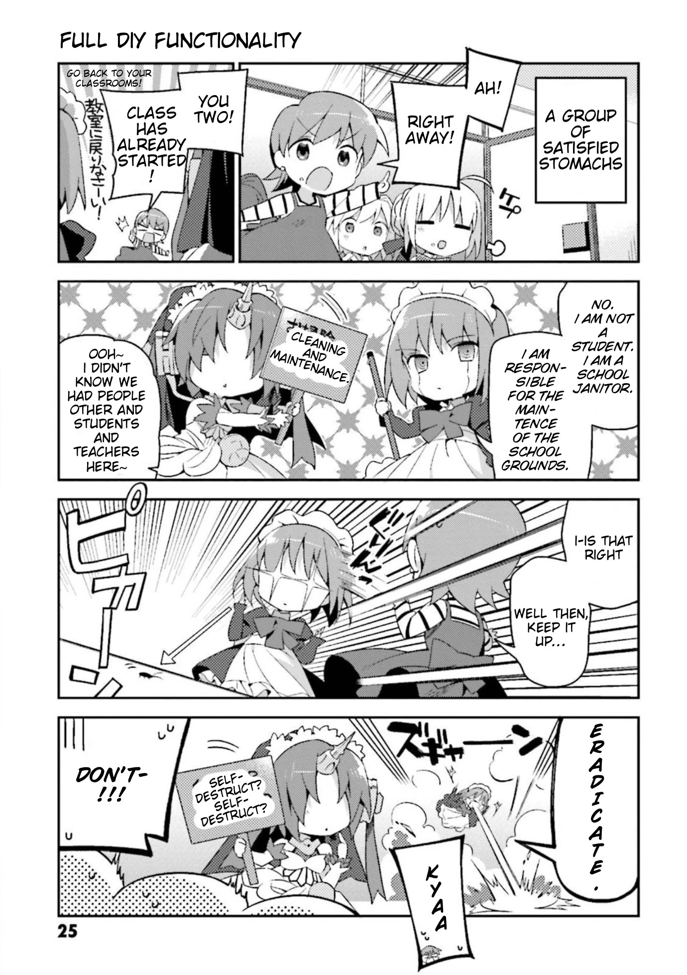 Type-Moon Gakuen - Chibi Chuki! Chapter 9 page 7 - Chapter 9: 9th Period: SSF