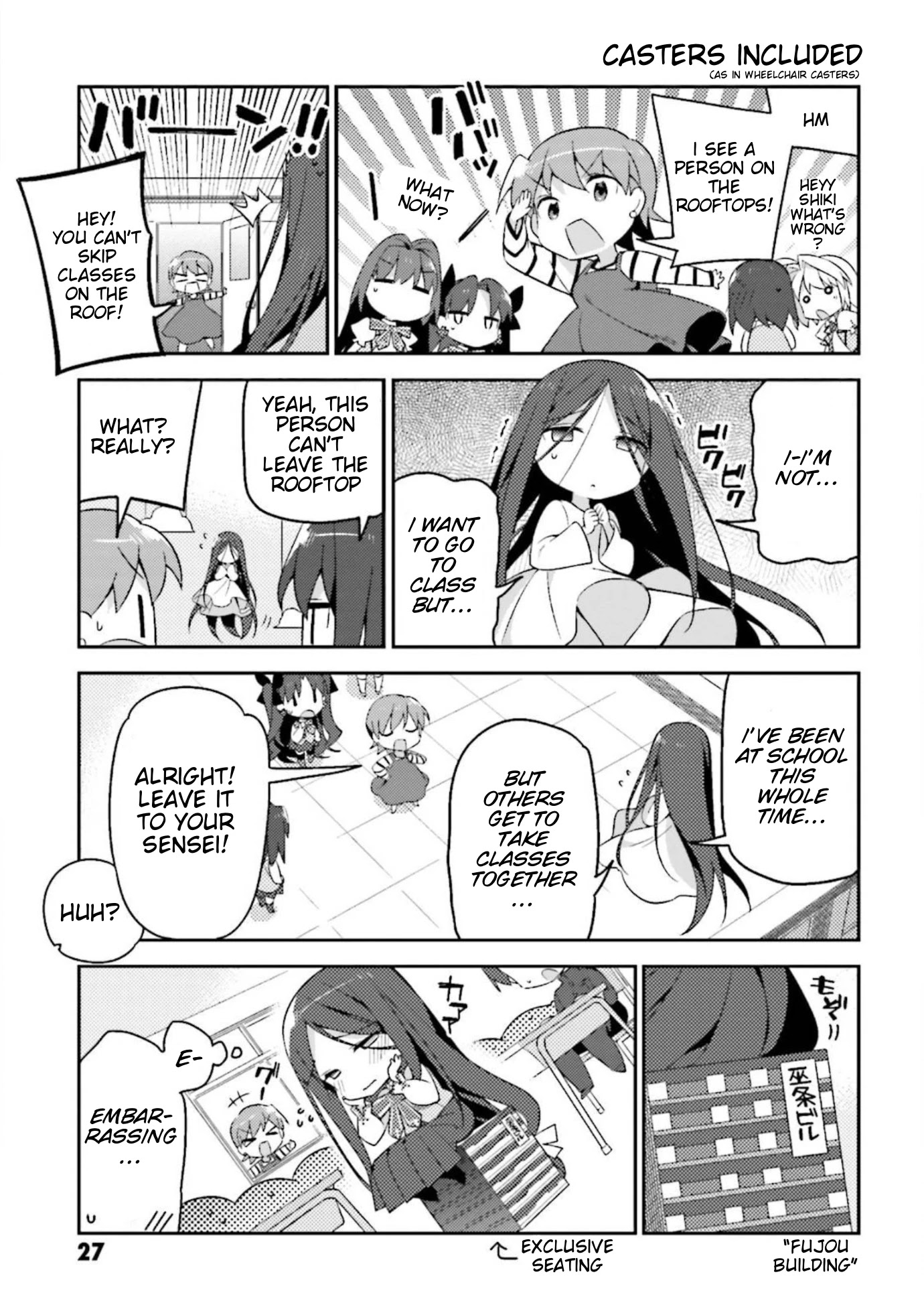Type-Moon Gakuen - Chibi Chuki! Chapter 9 page 9 - Chapter 9: 9th Period: SSF