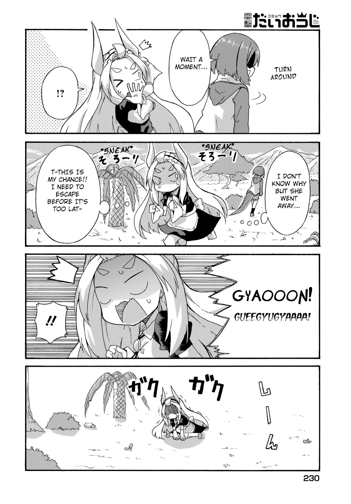 Tyra & Cera Chapter 1 page 12 - Chapter 1: Tyrannosaurus Meets Triceratops