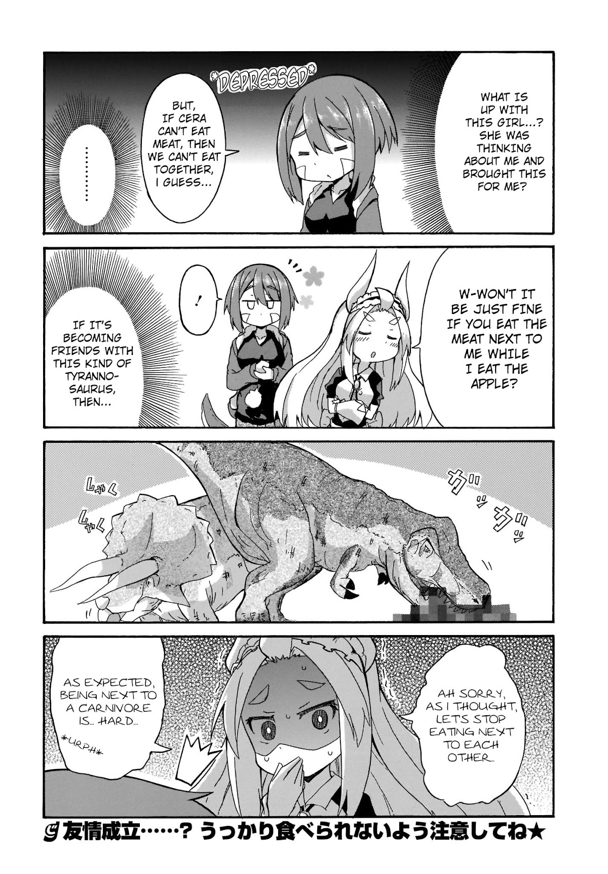 Tyra & Cera Chapter 1 page 16 - Chapter 1: Tyrannosaurus Meets Triceratops
