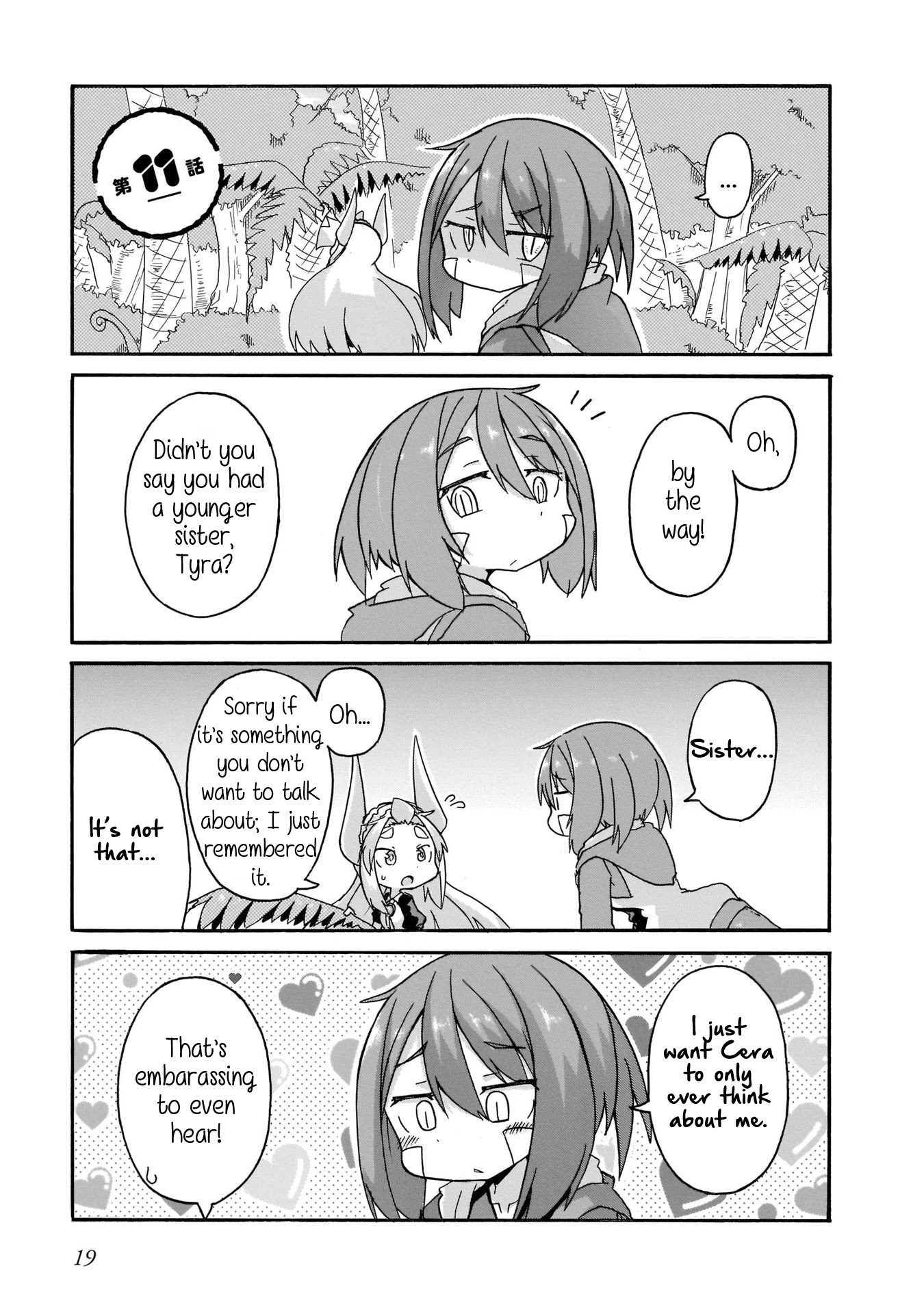 Tyra & Cera Chapter 11 page 1 - Chapter 11