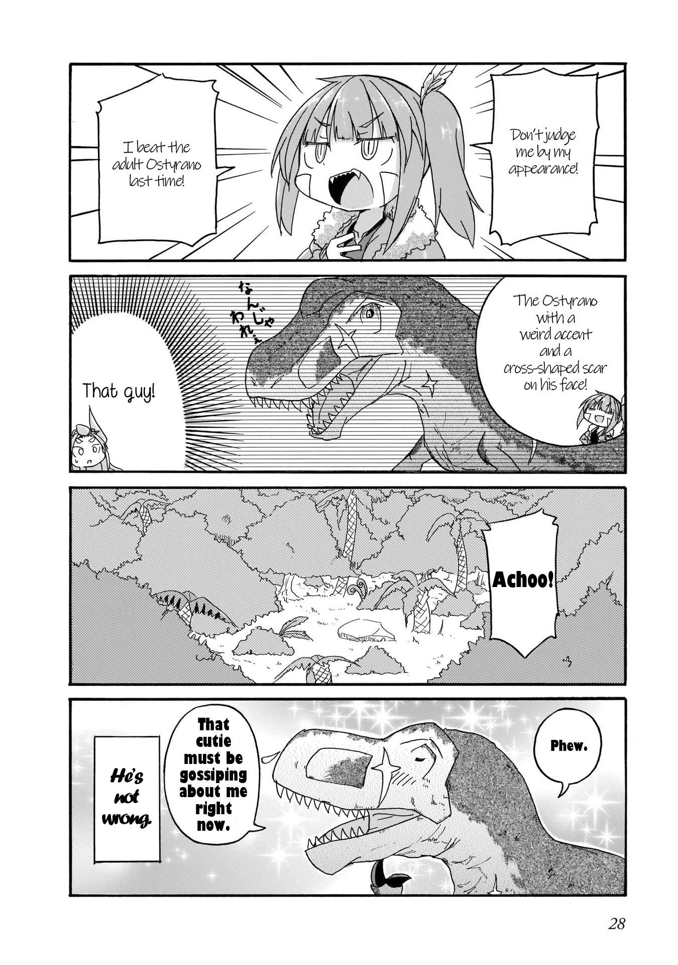Tyra & Cera Chapter 11 page 10 - Chapter 11
