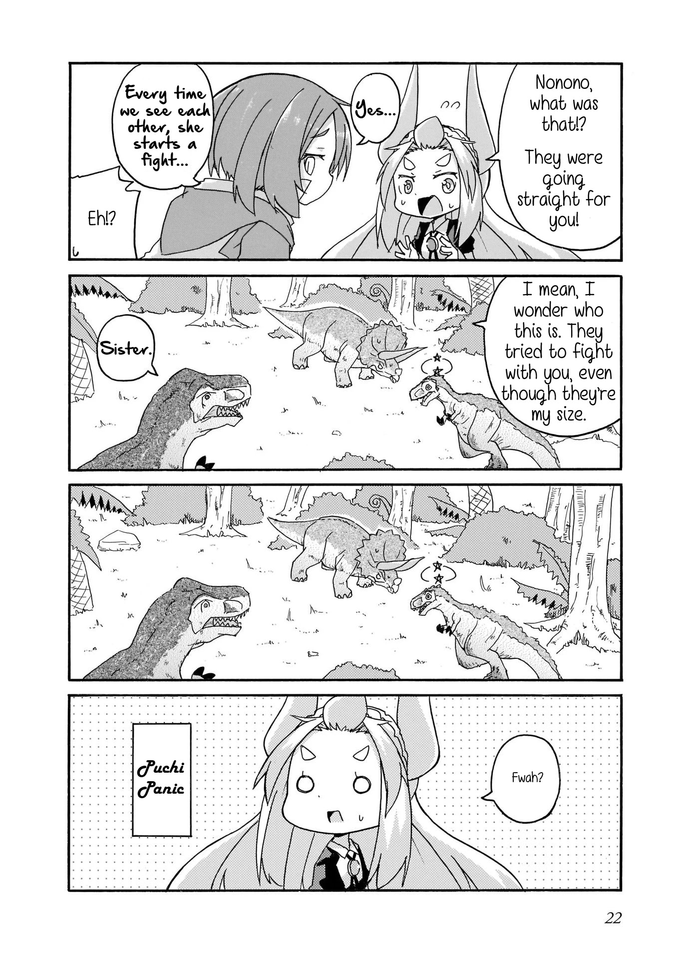 Tyra & Cera Chapter 11 page 4 - Chapter 11
