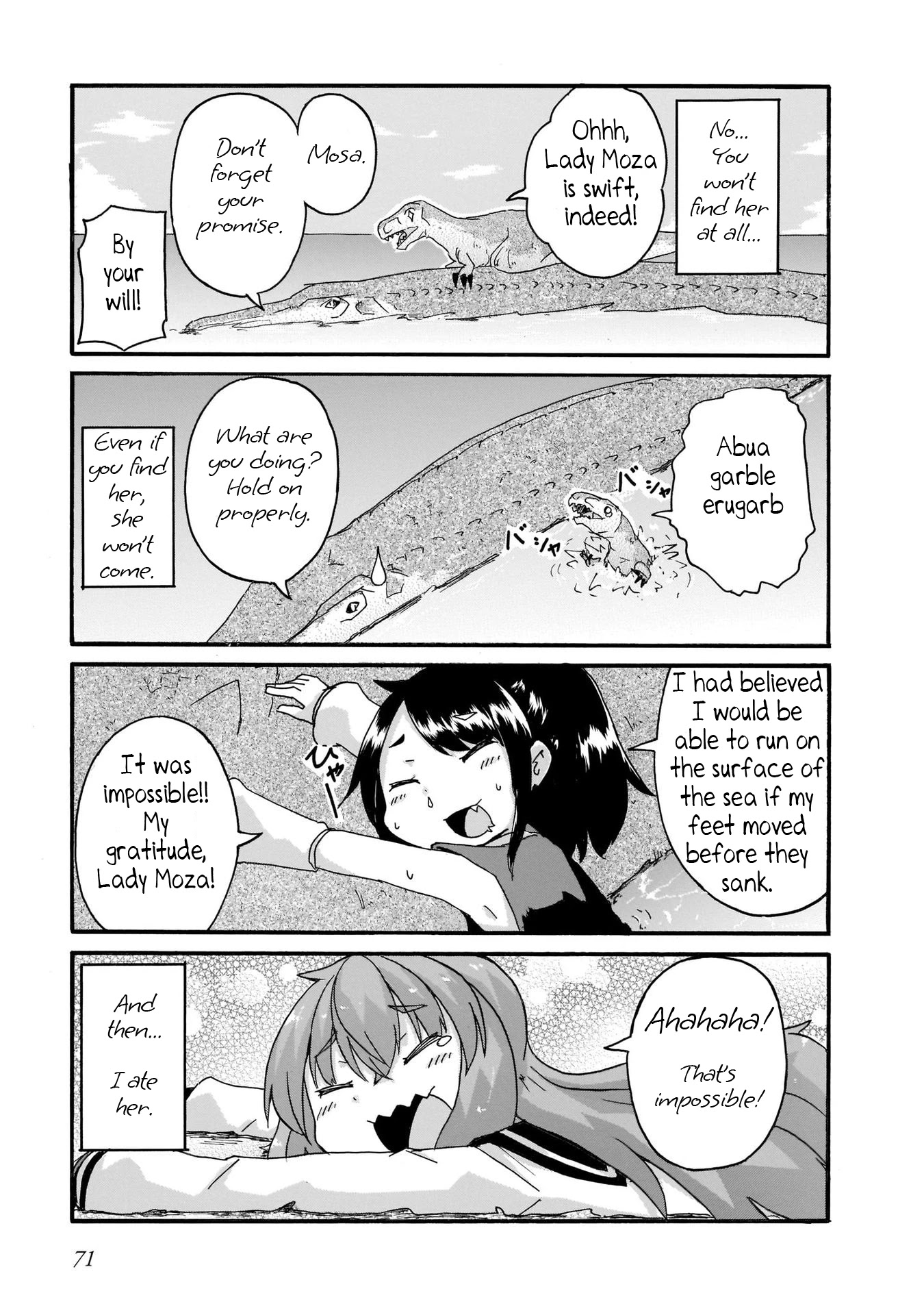 Tyra & Cera Chapter 14 page 11 - Chapter 14