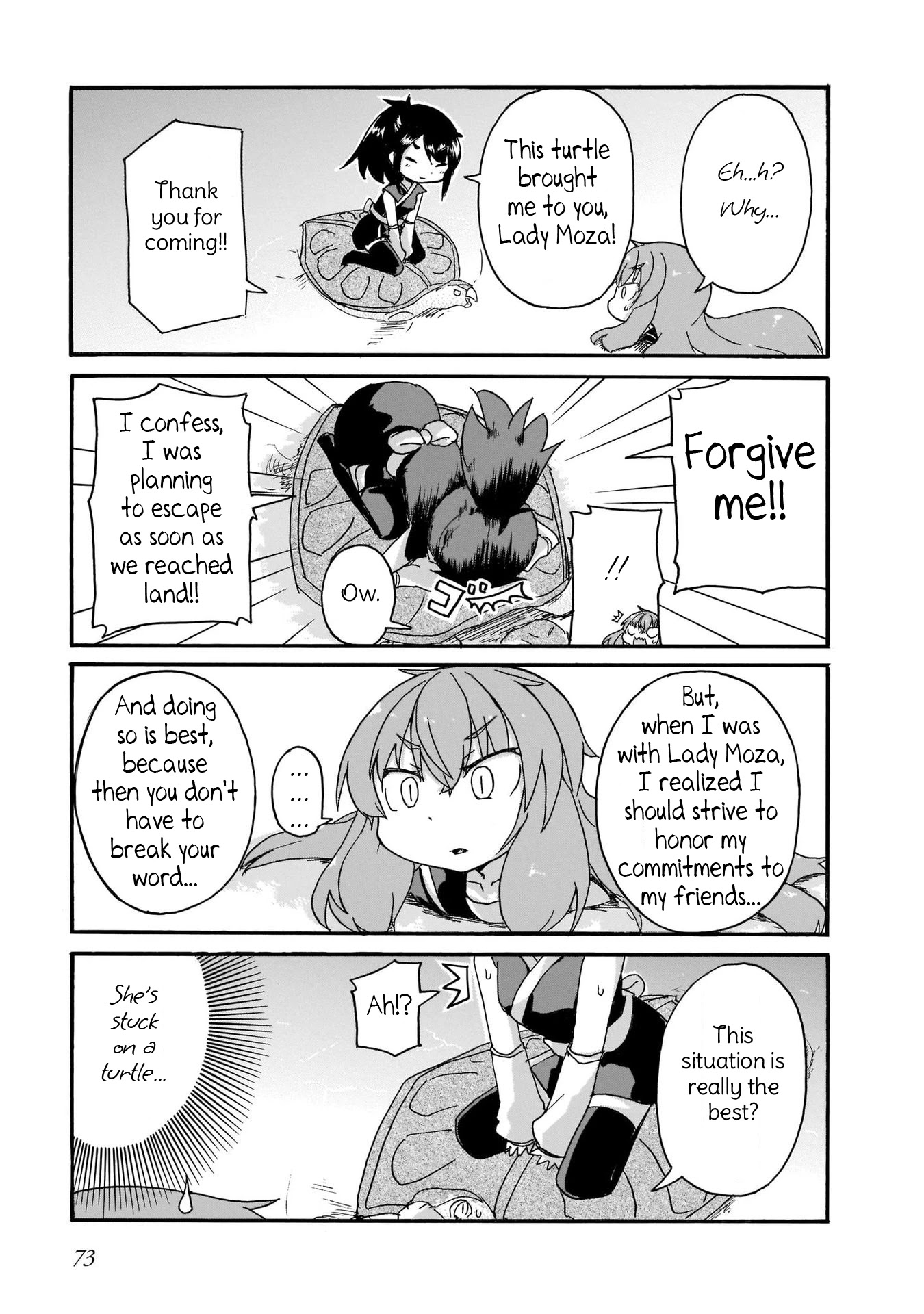Tyra & Cera Chapter 14 page 13 - Chapter 14