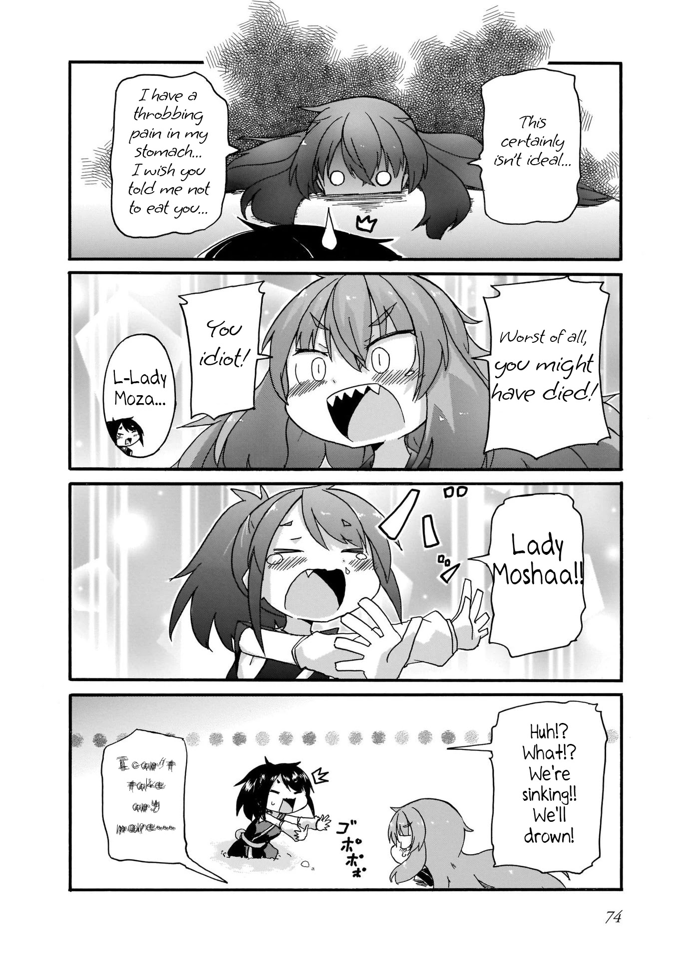 Tyra & Cera Chapter 14 page 14 - Chapter 14