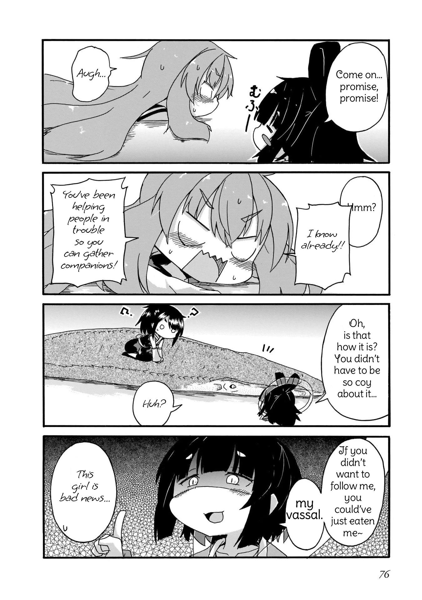 Tyra & Cera Chapter 14 page 16 - Chapter 14
