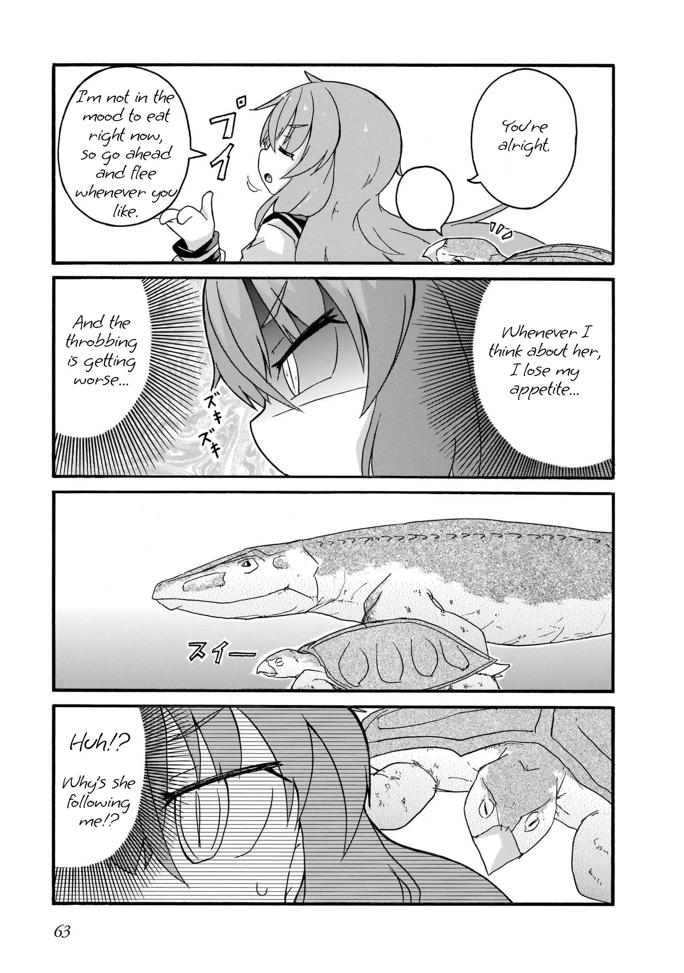 Tyra & Cera Chapter 14 page 3 - Chapter 14