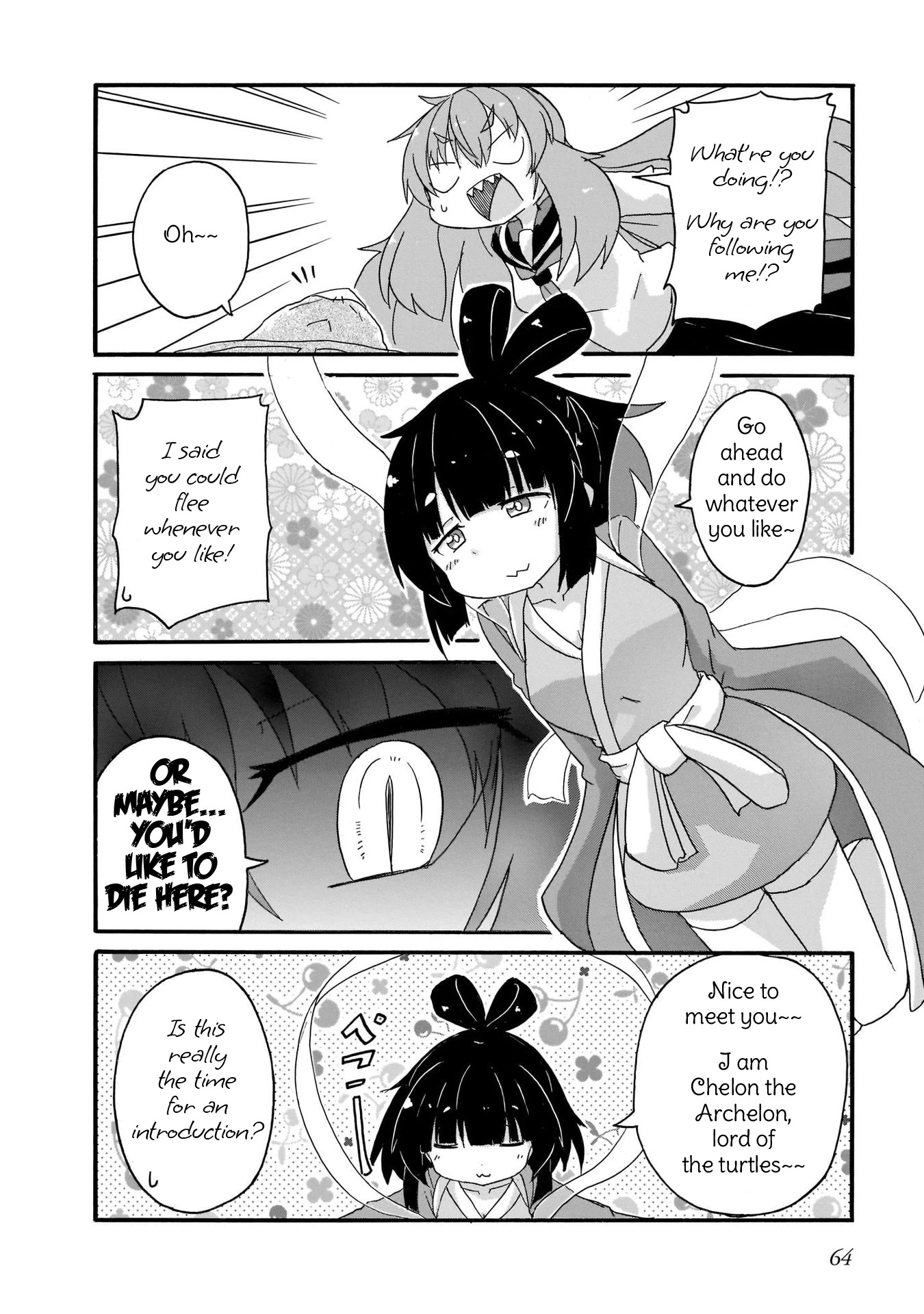 Tyra & Cera Chapter 14 page 4 - Chapter 14