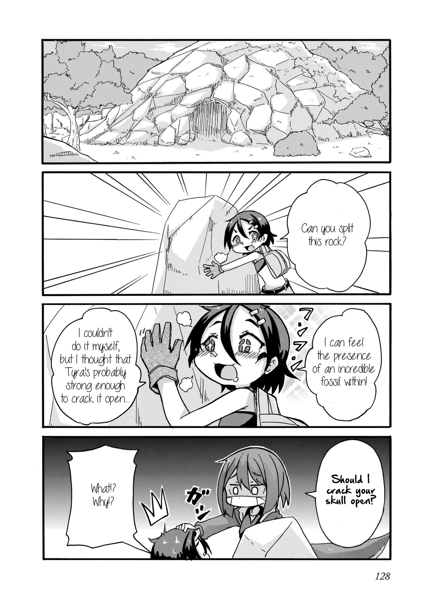 Tyra & Cera Chapter 17 page 14 - Chapter 17