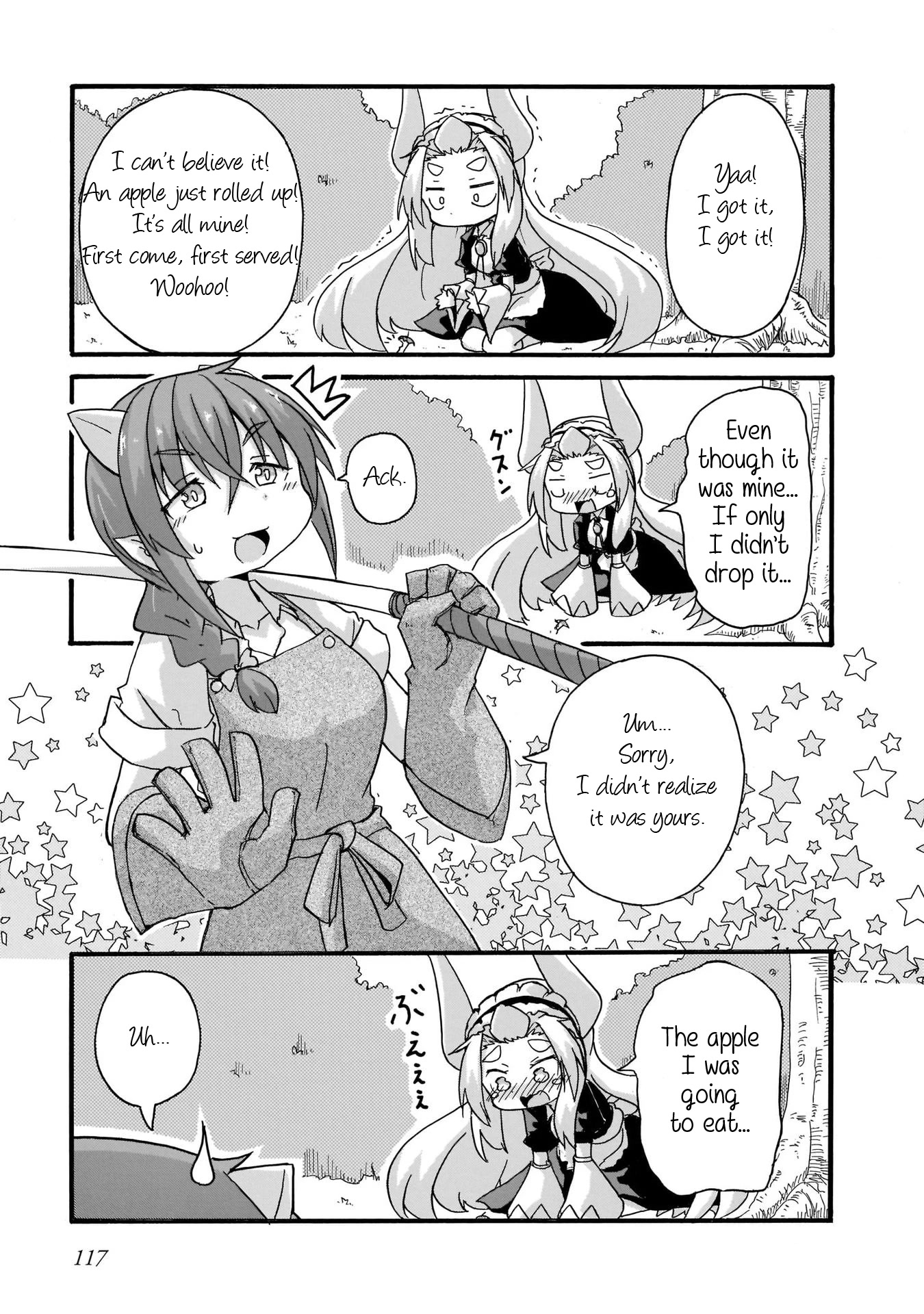 Tyra & Cera Chapter 17 page 3 - Chapter 17