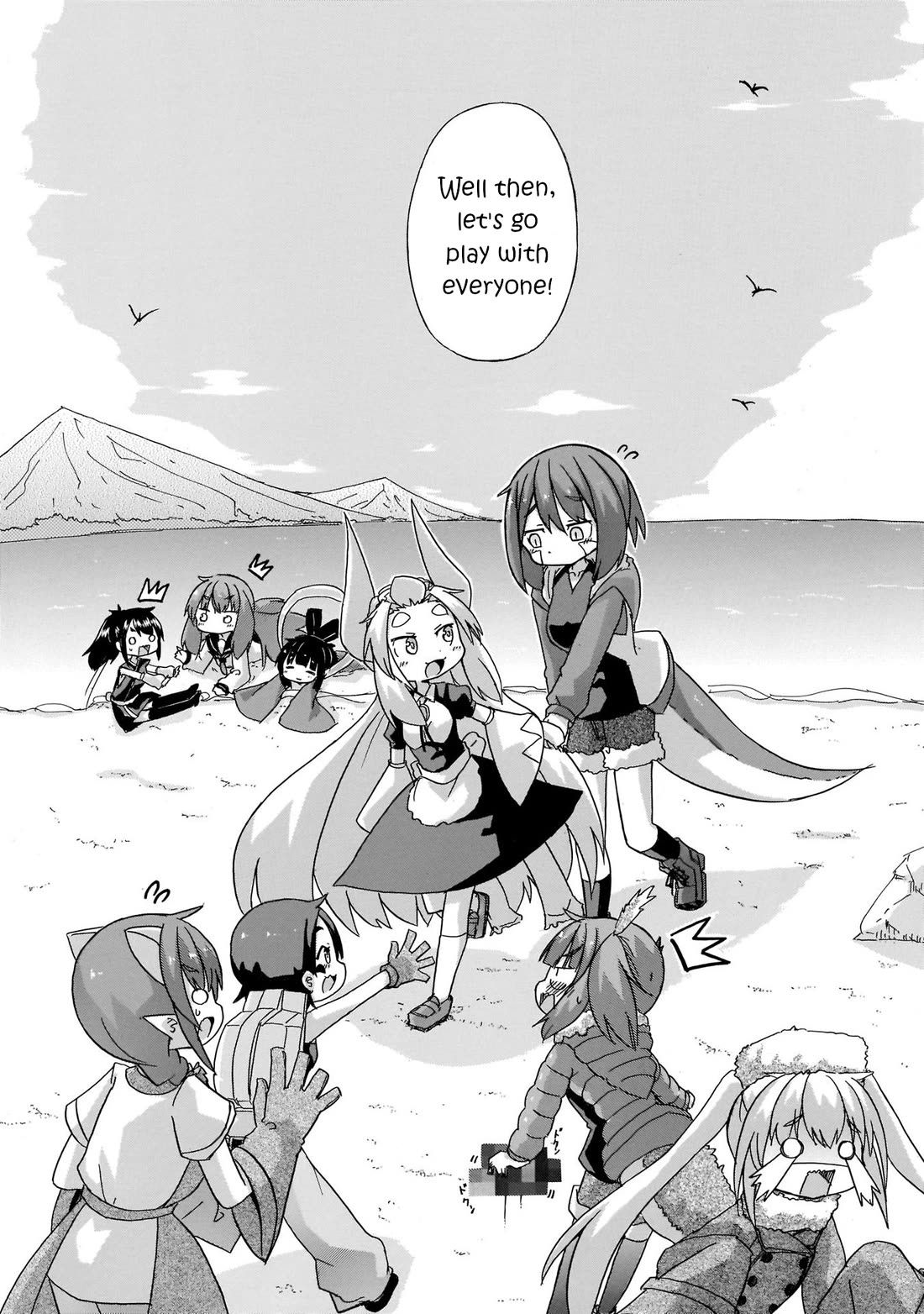 Tyra & Cera Chapter 18.5 page 10 - Chapter 18.5: Epilogue & Volume 2 Extras
