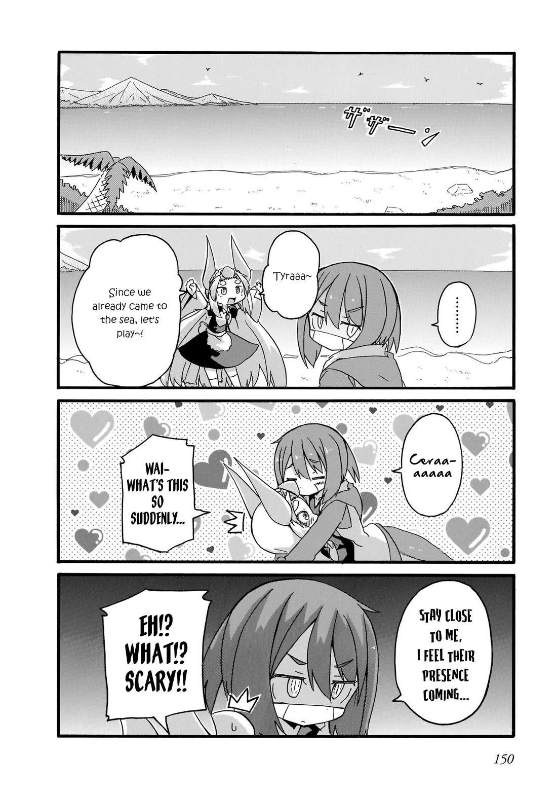 Tyra & Cera Chapter 18.5 page 2 - Chapter 18.5: Epilogue & Volume 2 Extras