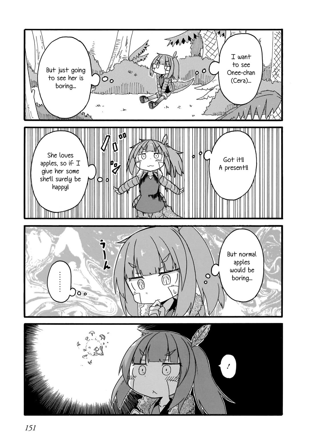 Tyra & Cera Chapter 18.5 page 3 - Chapter 18.5: Epilogue & Volume 2 Extras