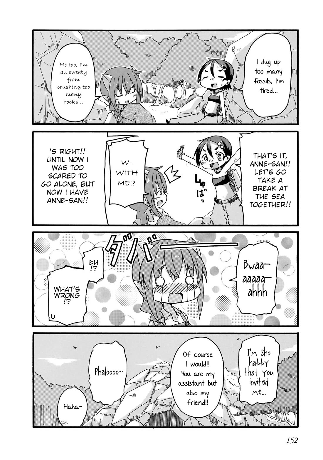 Tyra & Cera Chapter 18.5 page 4 - Chapter 18.5: Epilogue & Volume 2 Extras