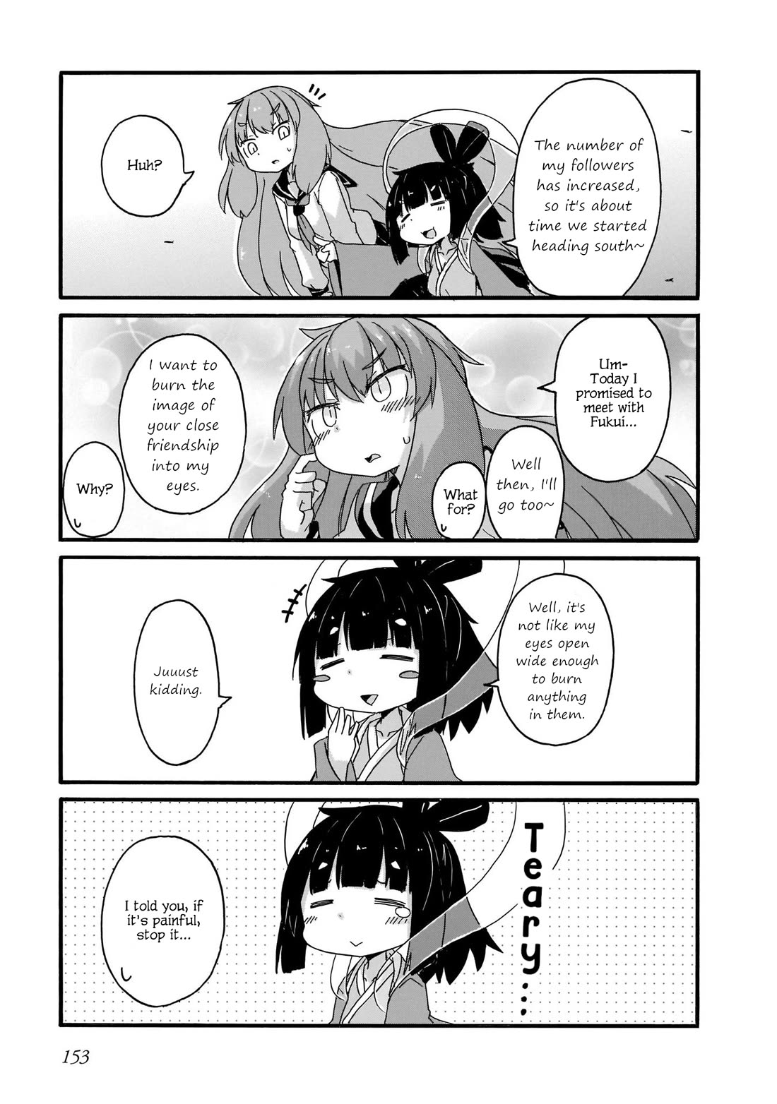 Tyra & Cera Chapter 18.5 page 5 - Chapter 18.5: Epilogue & Volume 2 Extras