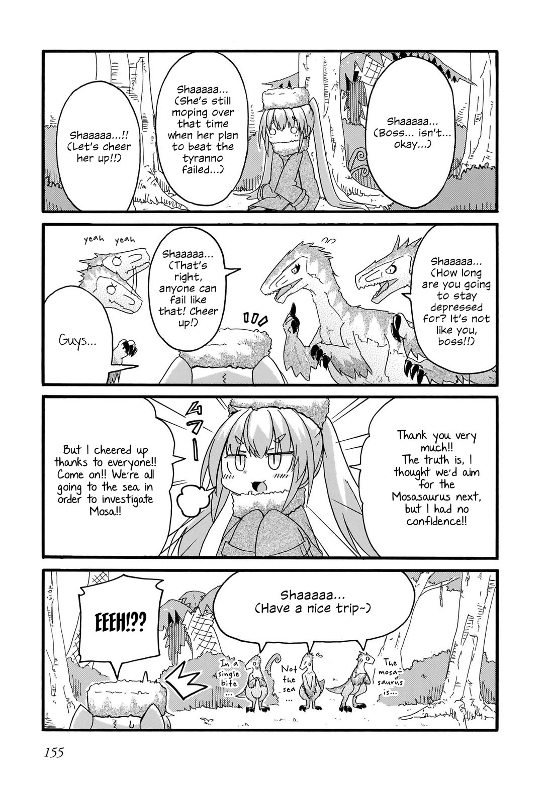 Tyra & Cera Chapter 18.5 page 7 - Chapter 18.5: Epilogue & Volume 2 Extras