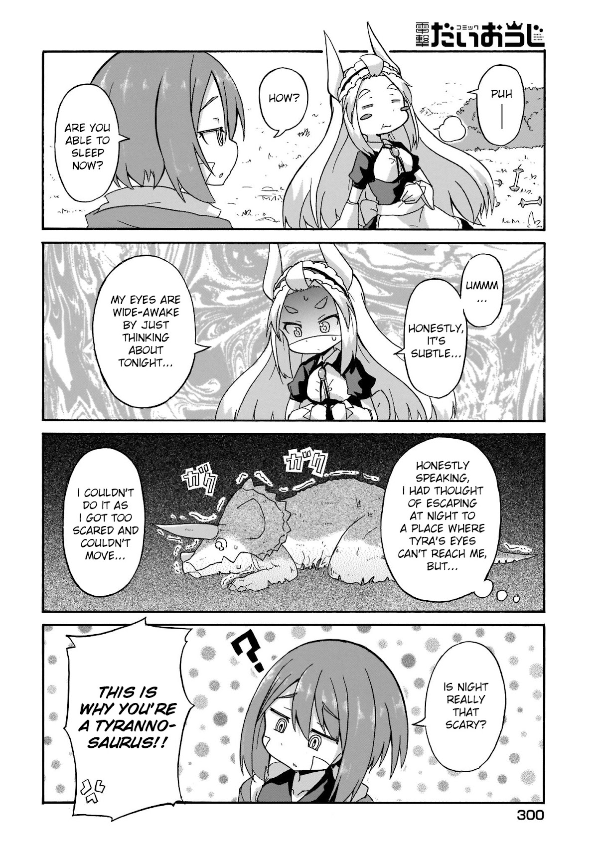 Tyra & Cera Chapter 2 page 10 - Chapter 2: An Important Friend That You Would Wish to Eat
