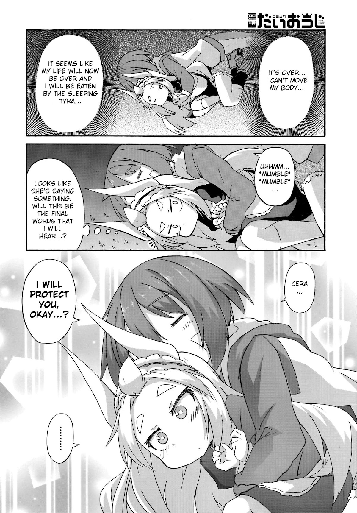Tyra & Cera Chapter 2 page 14 - Chapter 2: An Important Friend That You Would Wish to Eat