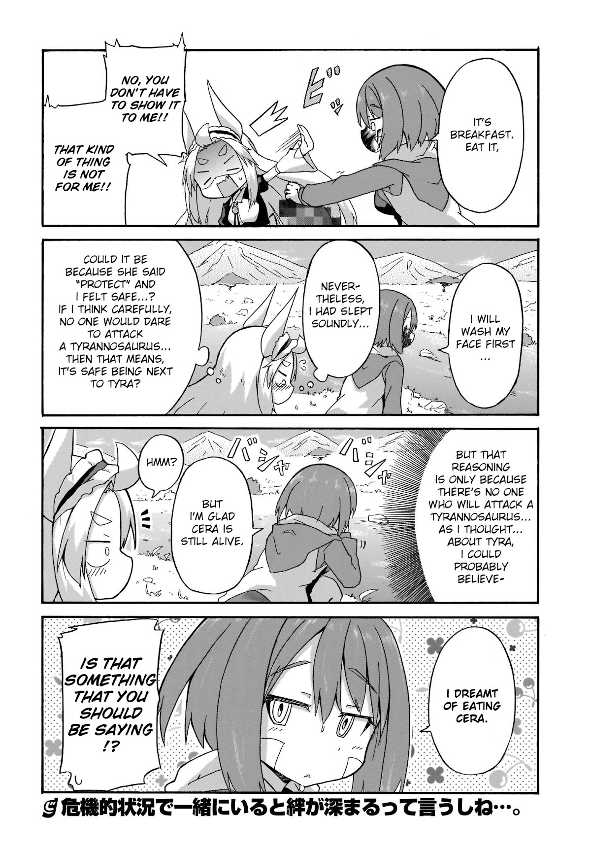 Tyra & Cera Chapter 2 page 16 - Chapter 2: An Important Friend That You Would Wish to Eat