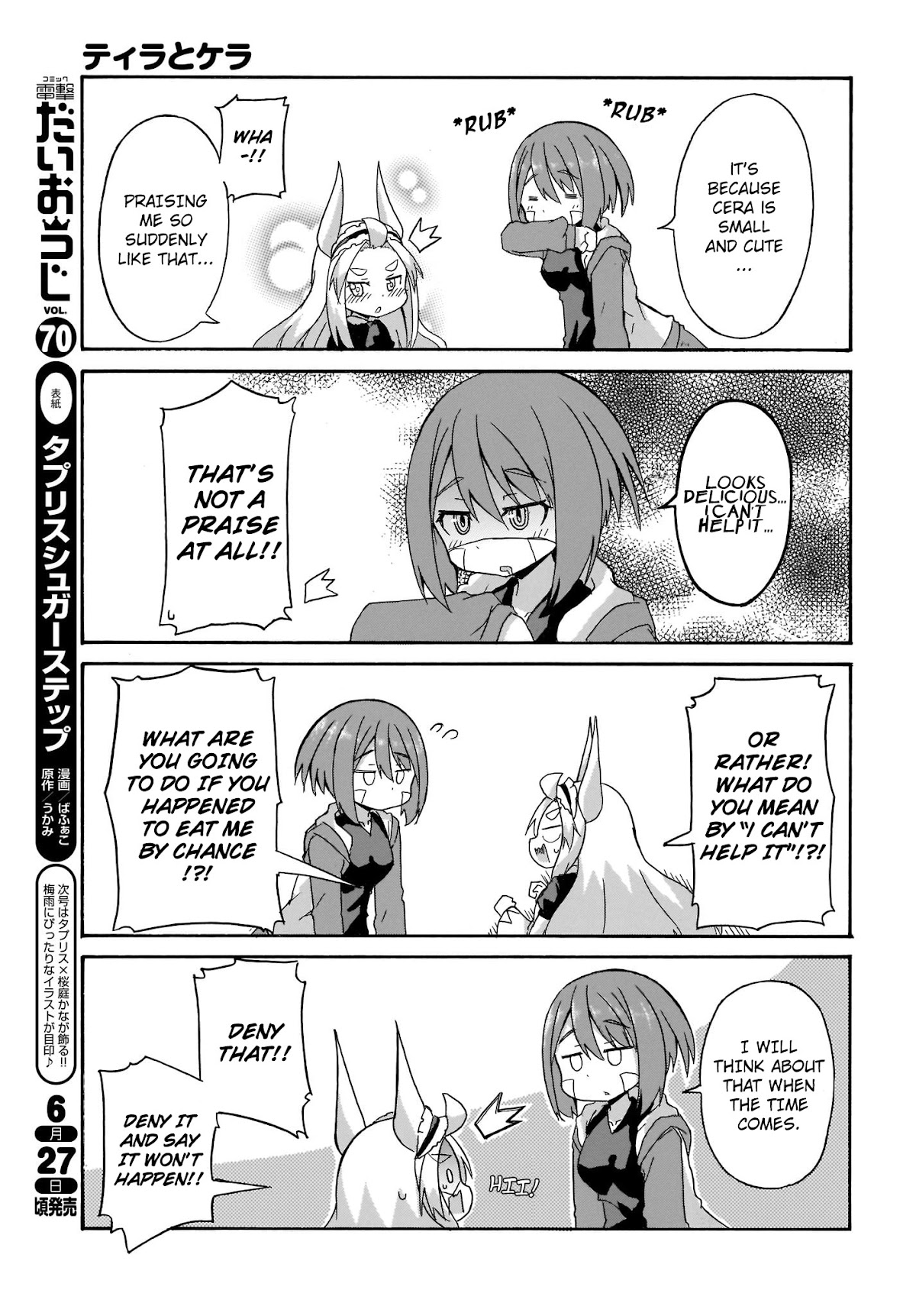 Tyra & Cera Chapter 2 page 3 - Chapter 2: An Important Friend That You Would Wish to Eat