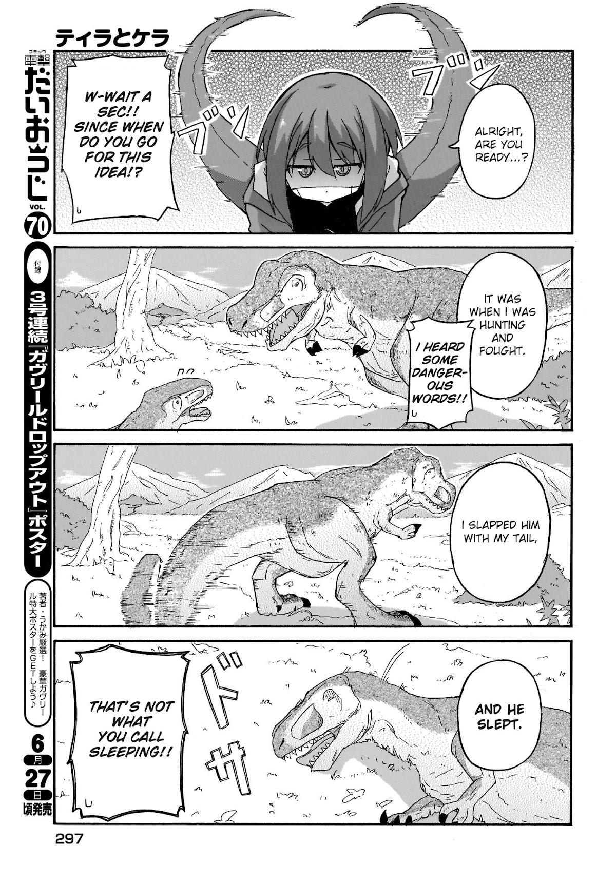 Tyra & Cera Chapter 2 page 7 - Chapter 2: An Important Friend That You Would Wish to Eat